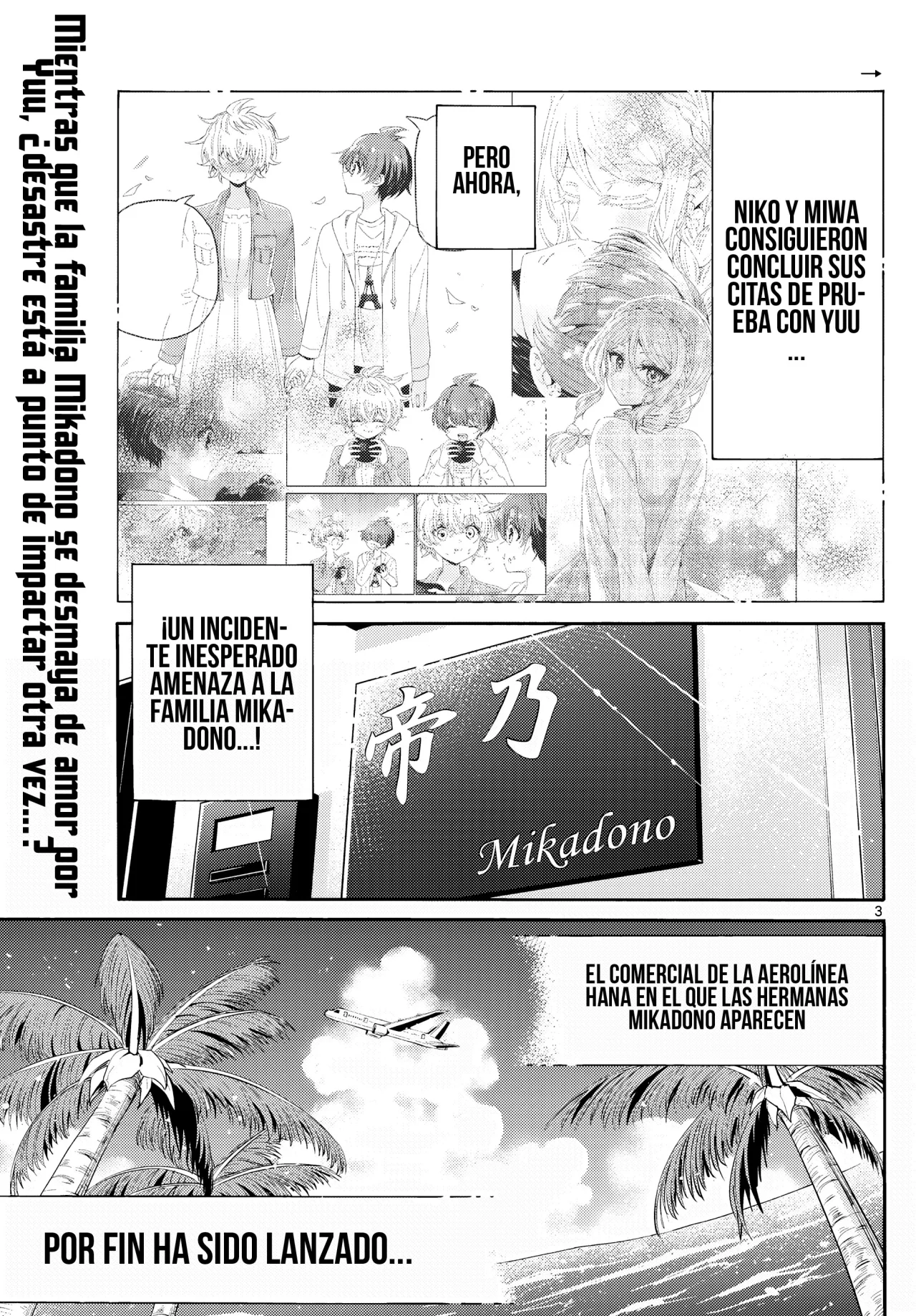 Página 5 del Manga