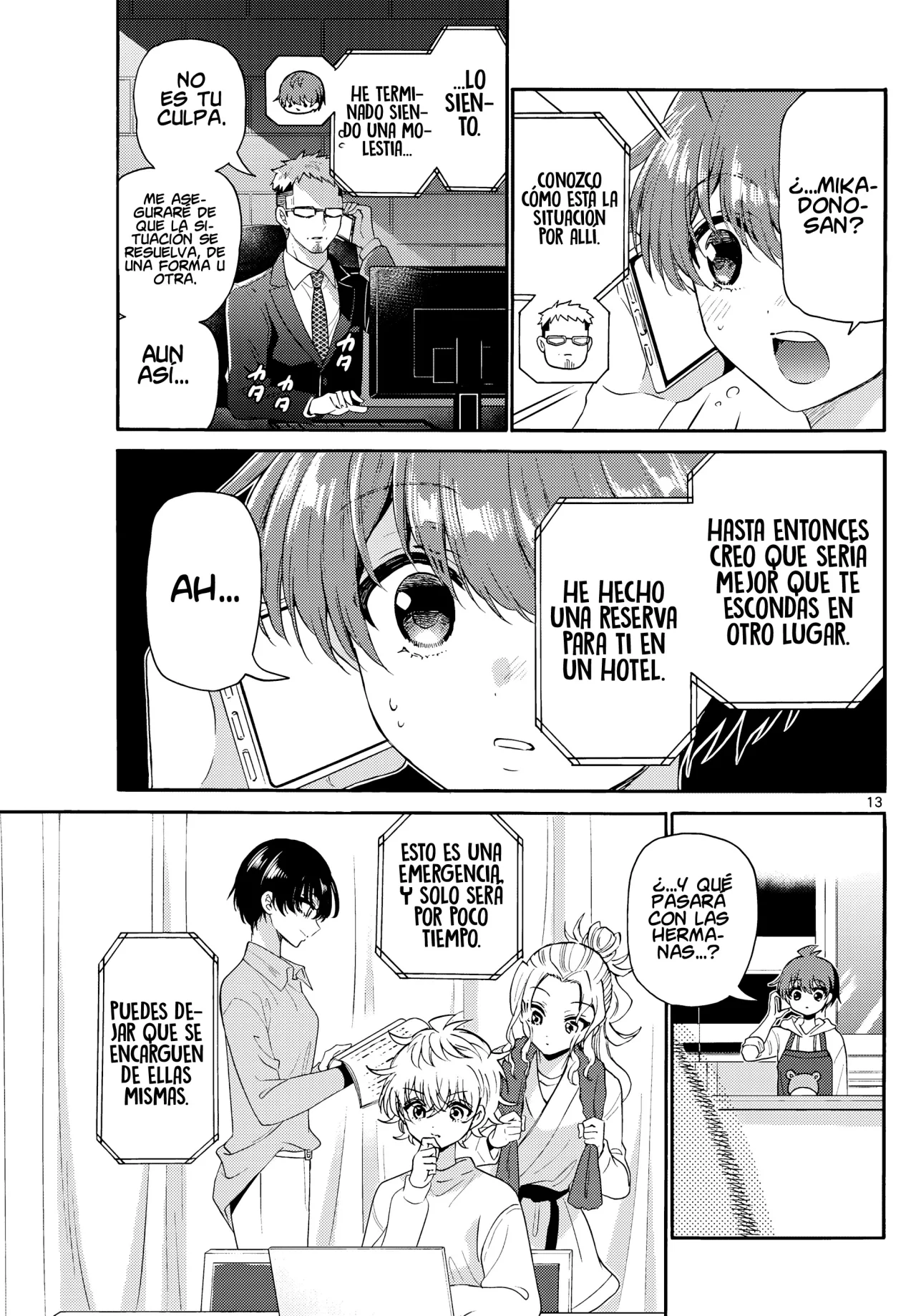 Página 15 del Manga