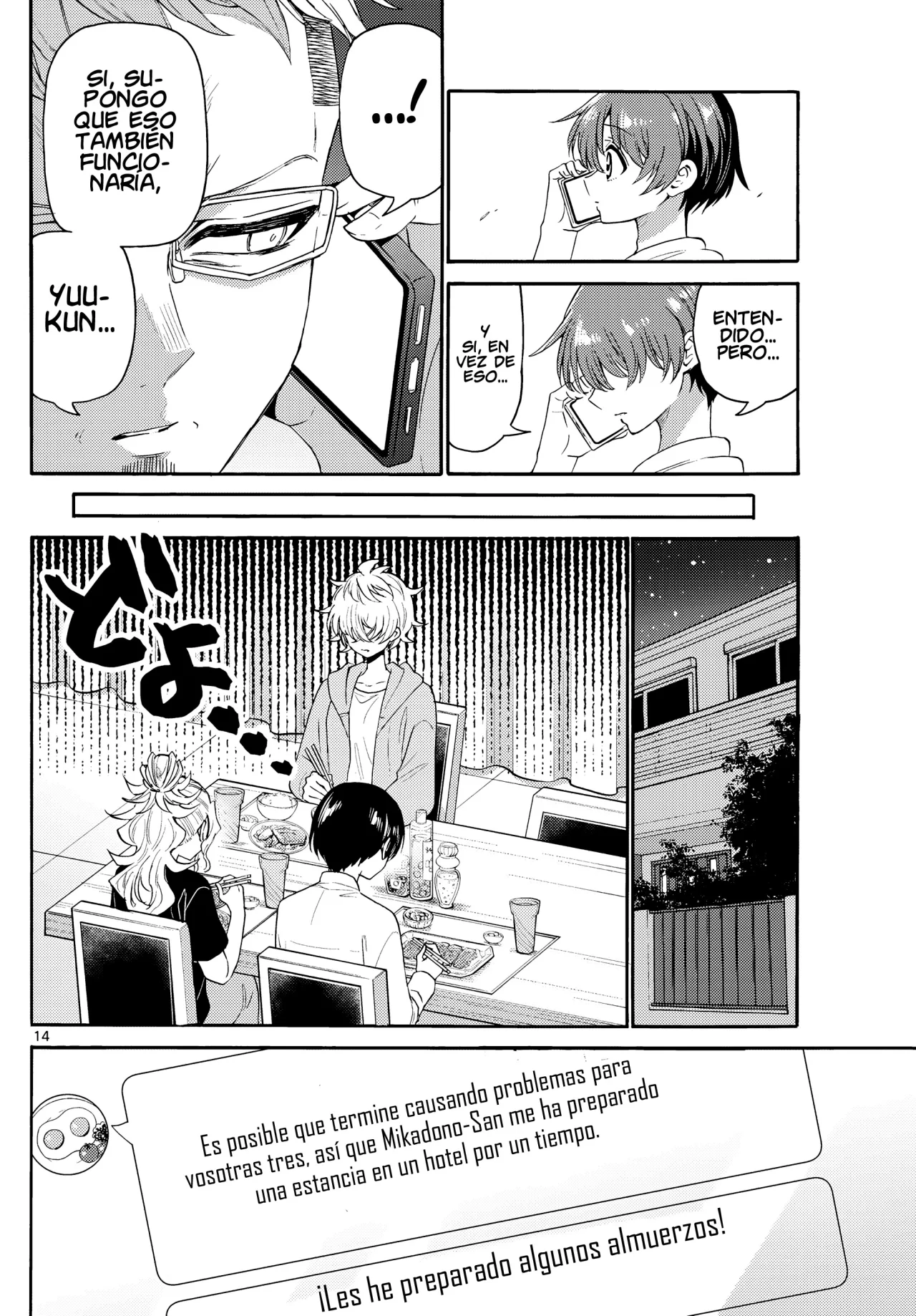 Página 16 del Manga