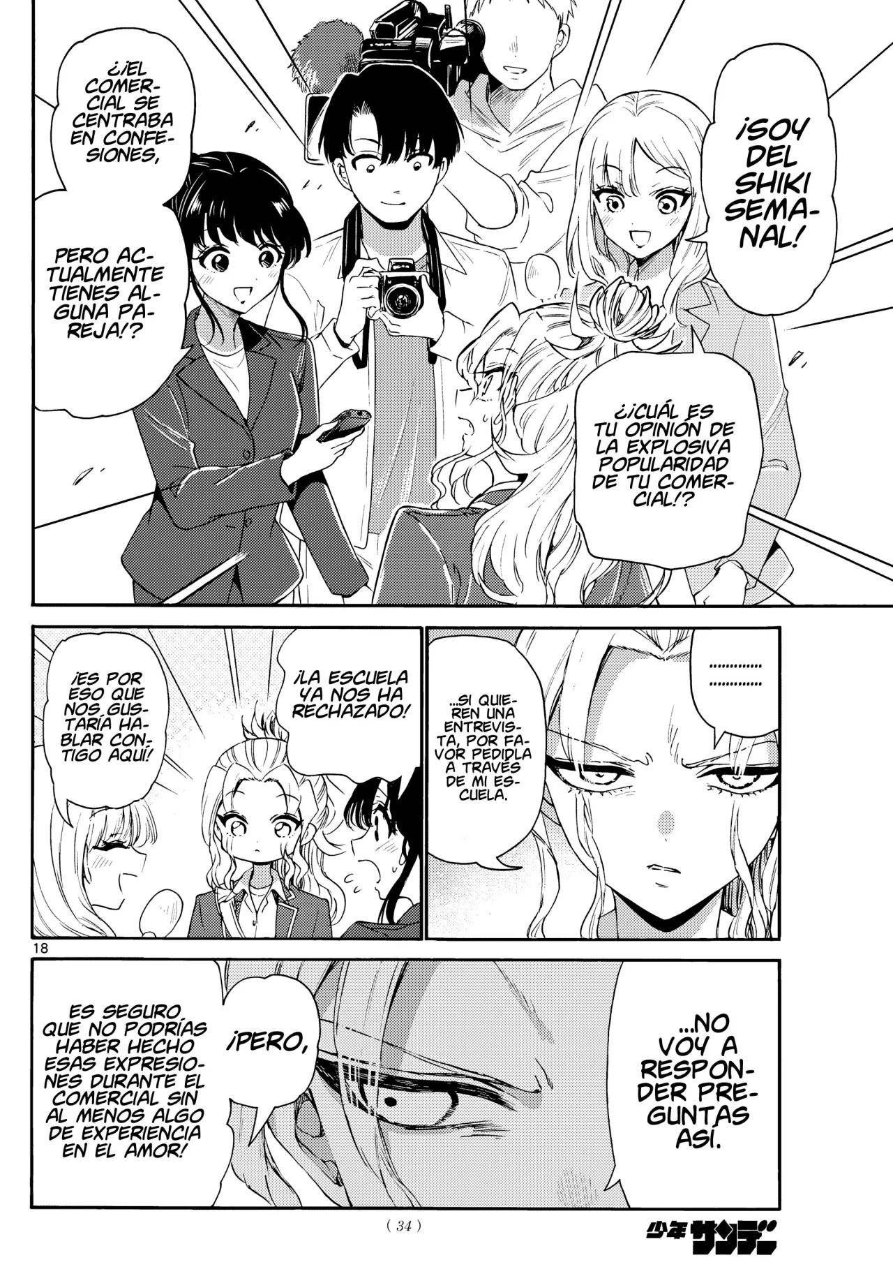 Página 20 del Manga
