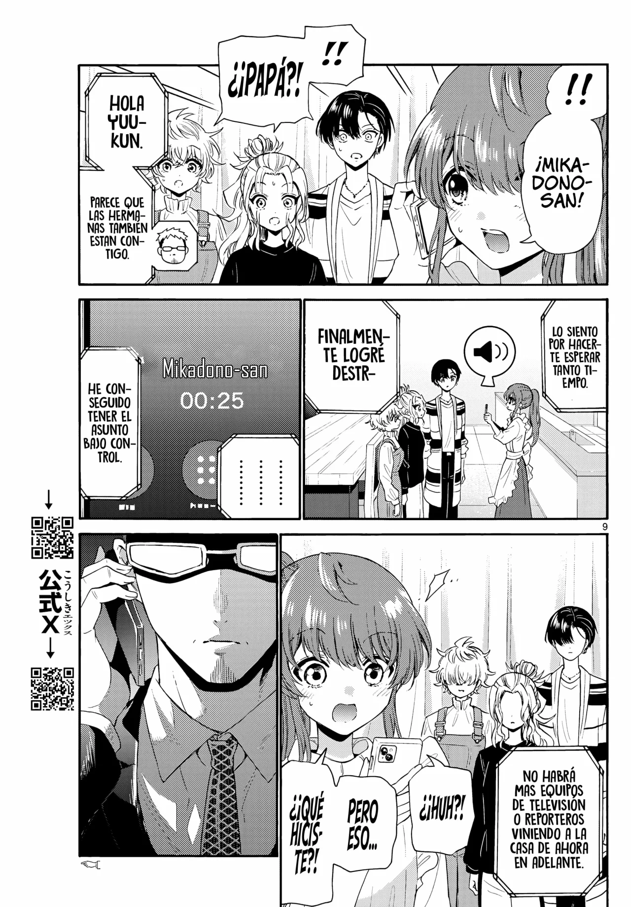 Página 12 del Manga