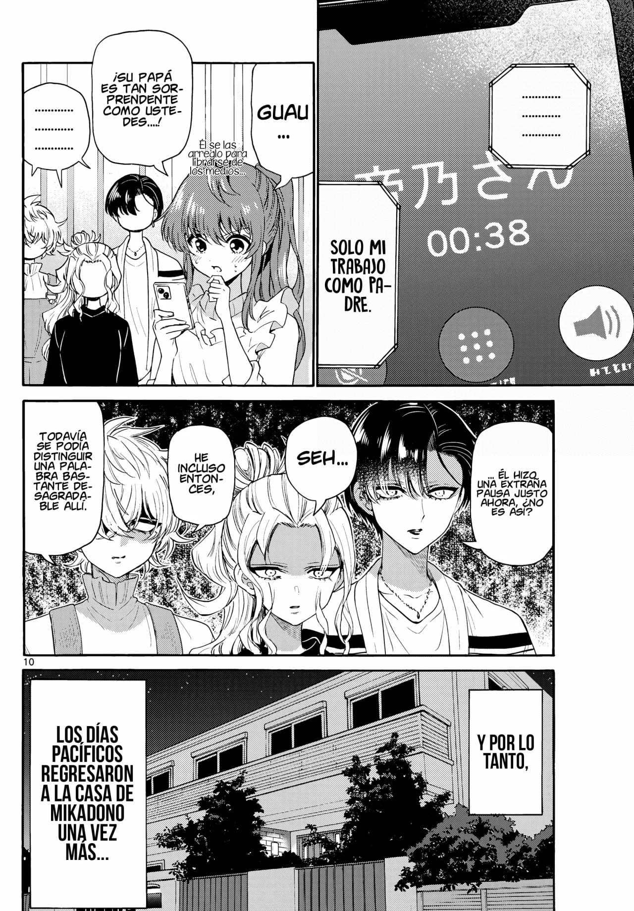 Página 13 del Manga