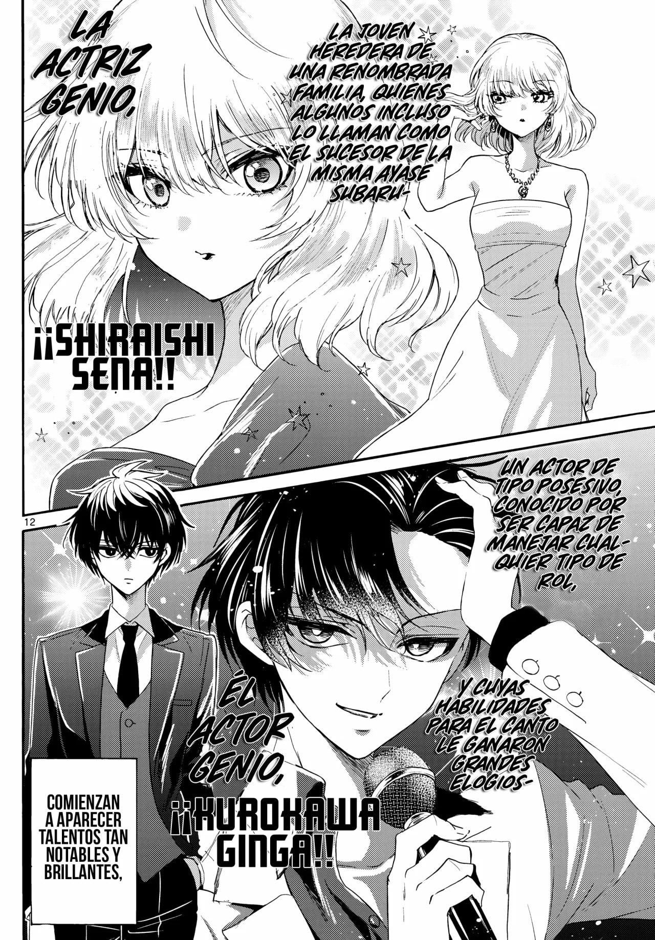Página 15 del Manga