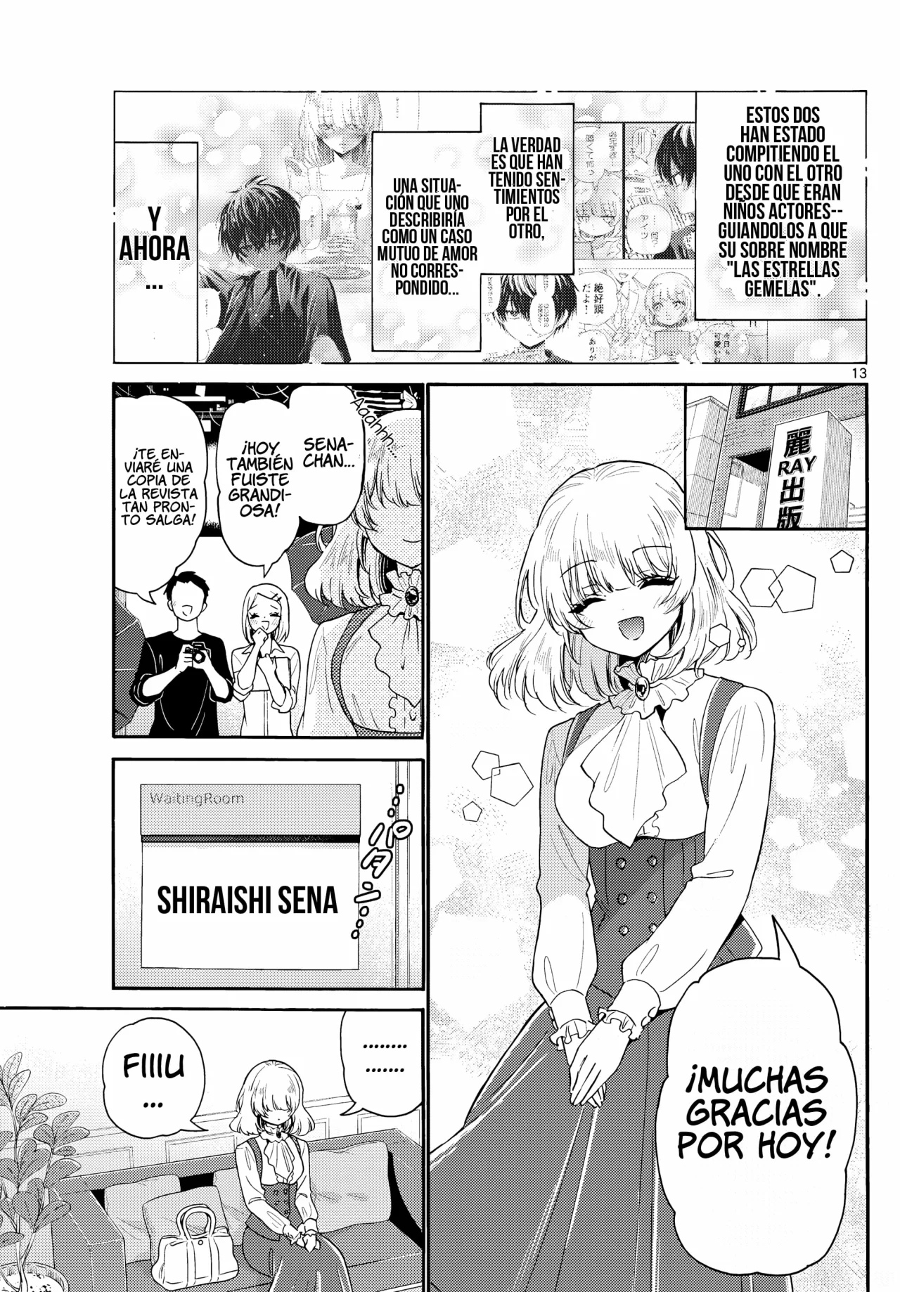 Página 16 del Manga