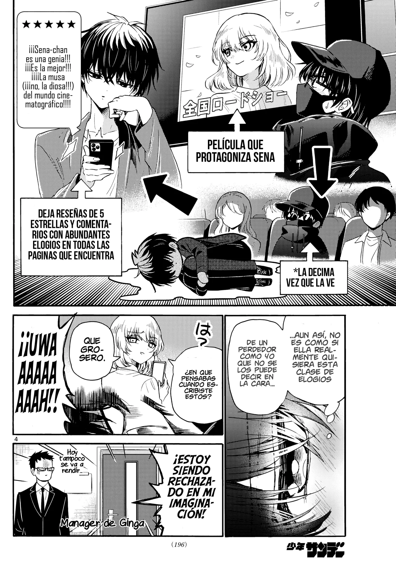 Página 7 del Manga