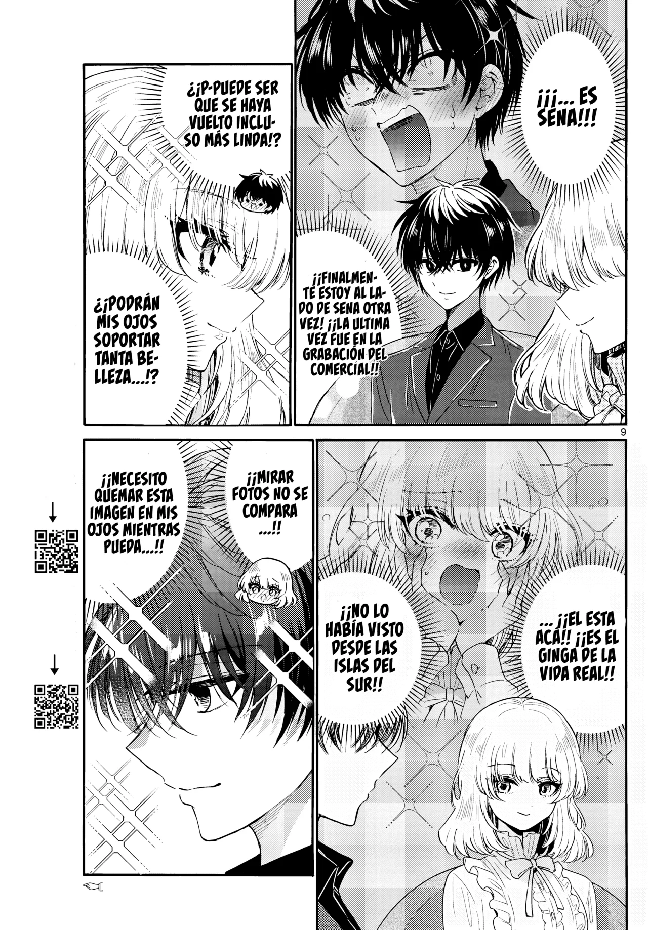Página 12 del Manga