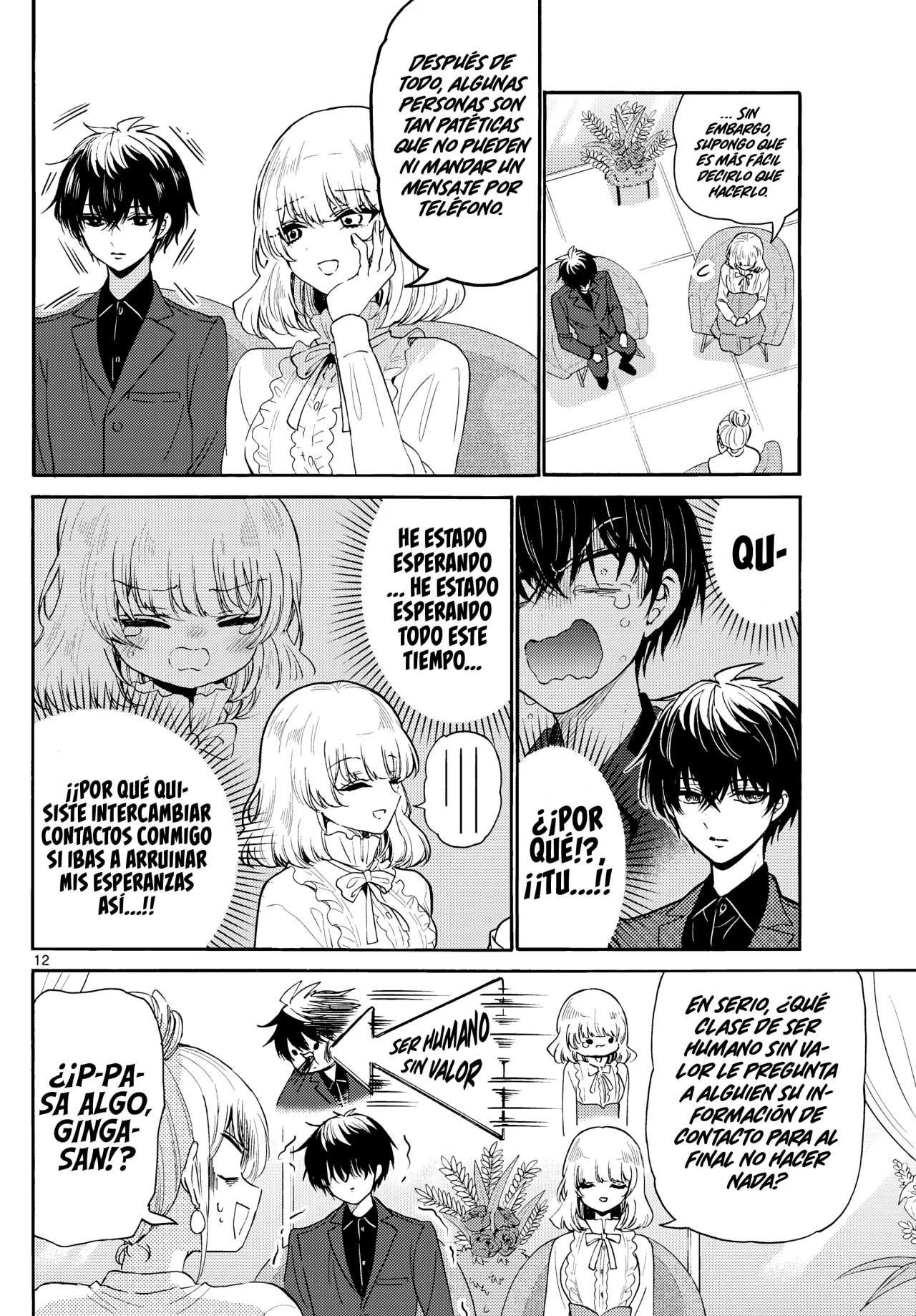 Página 15 del Manga