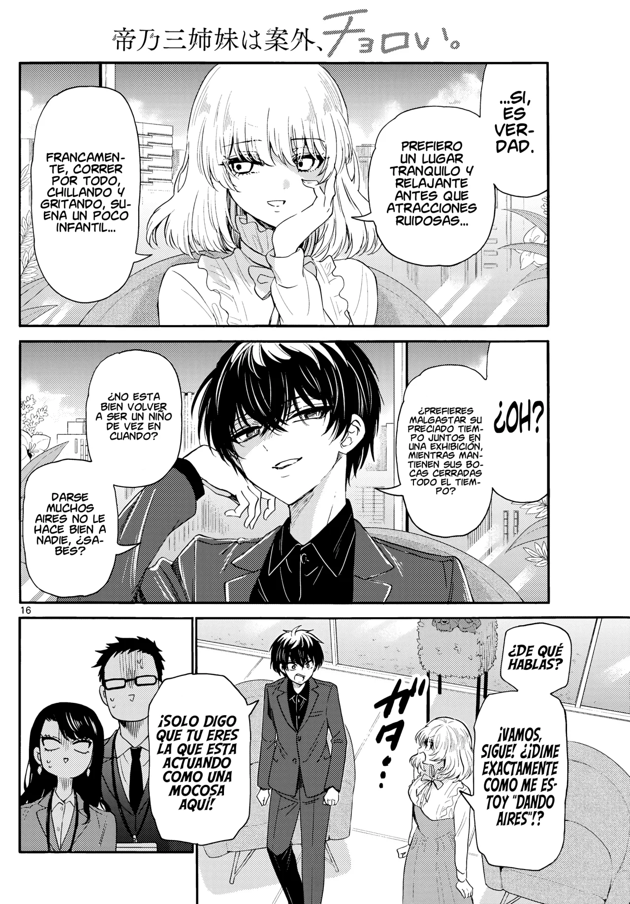 Página 19 del Manga