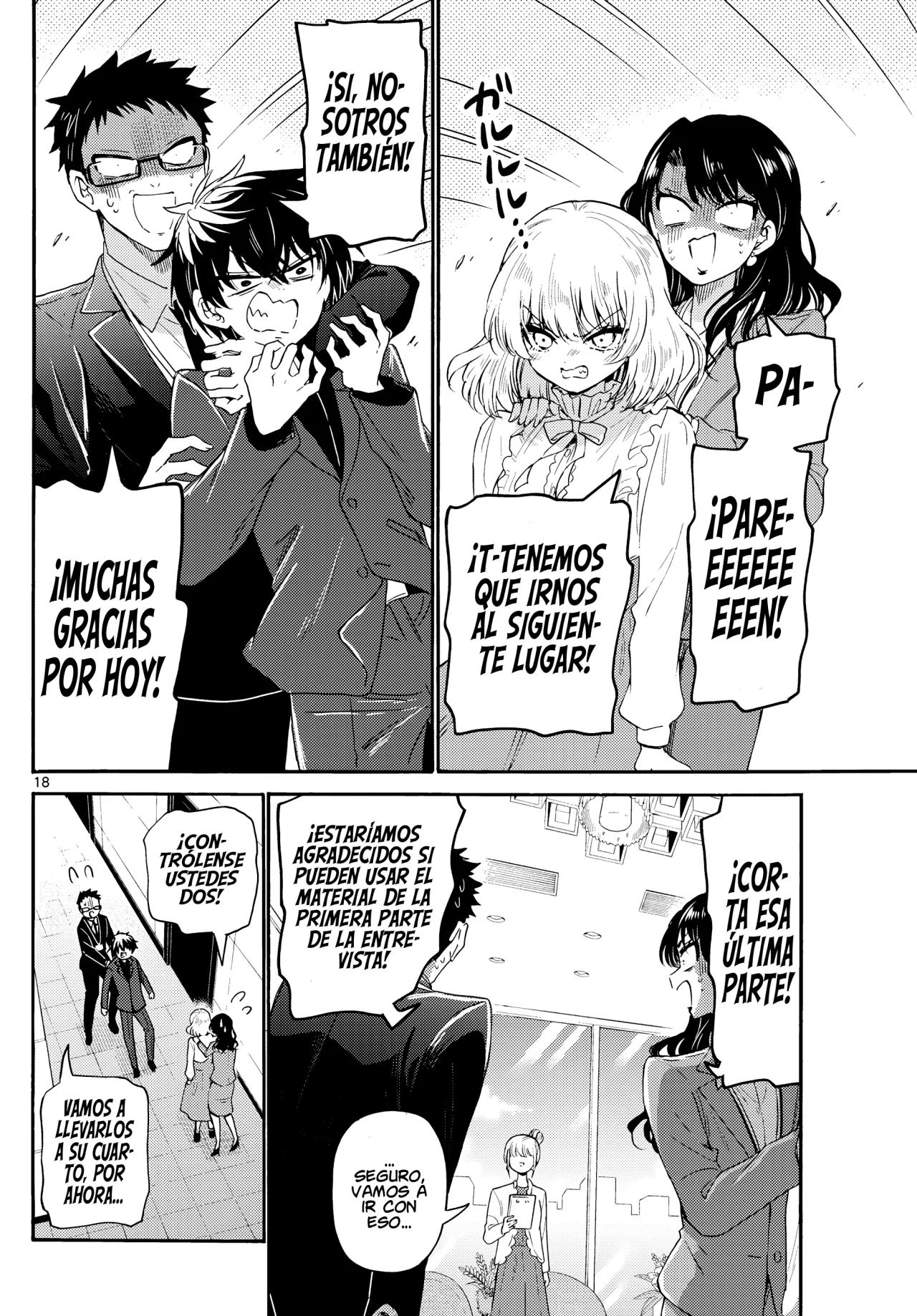 Página 21 del Manga