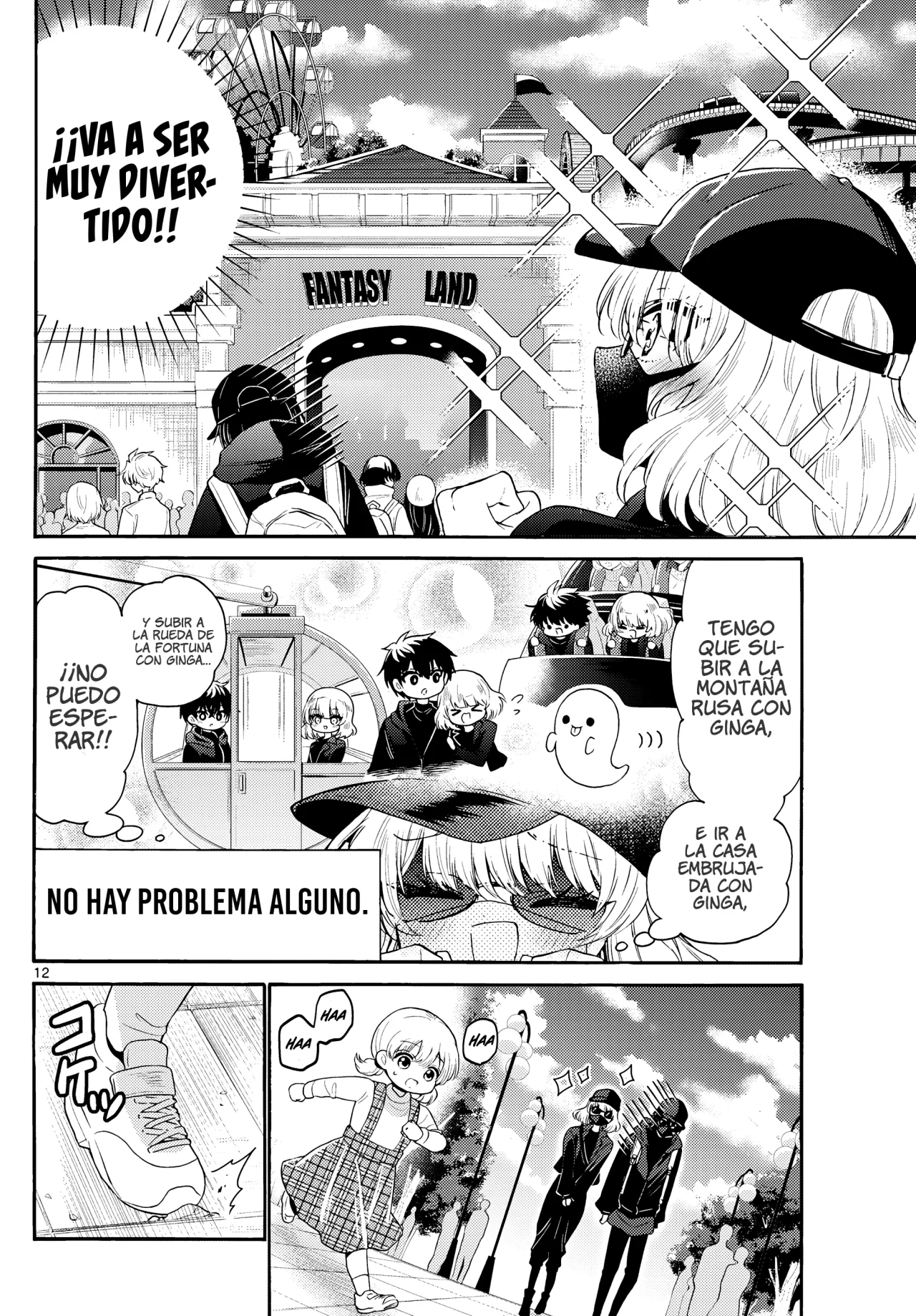Página 15 del Manga