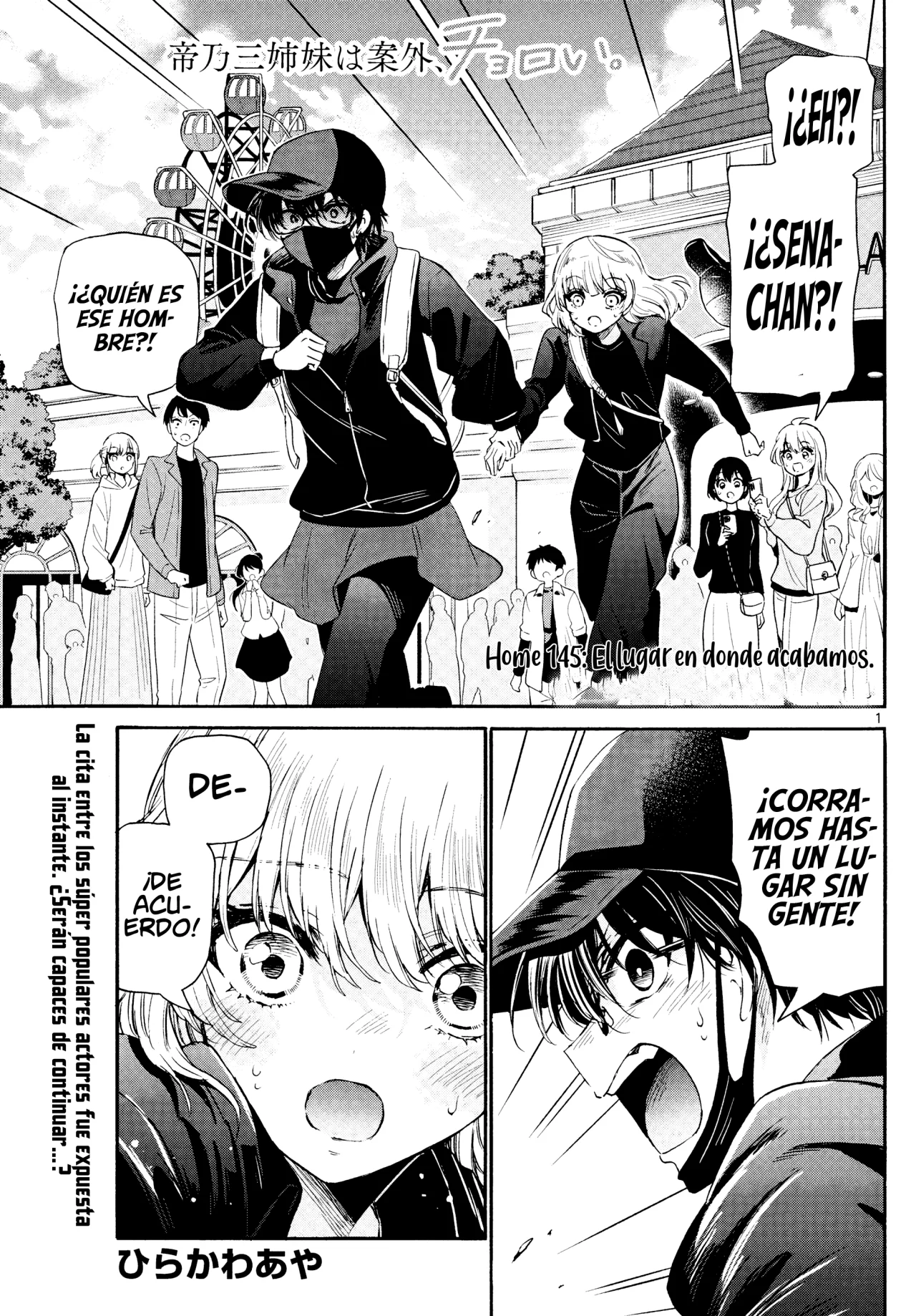 Página 4 del Manga