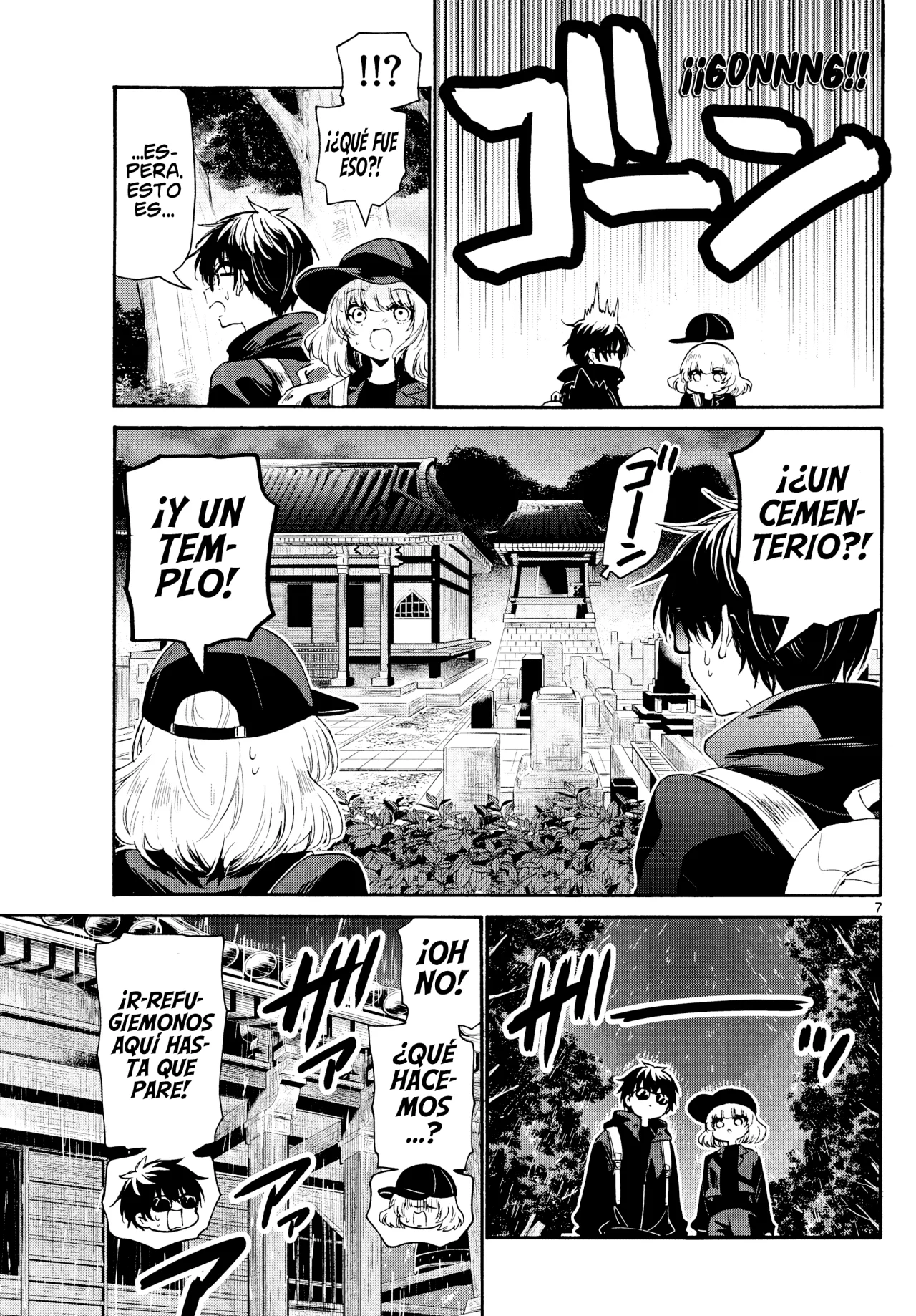 Página 10 del Manga