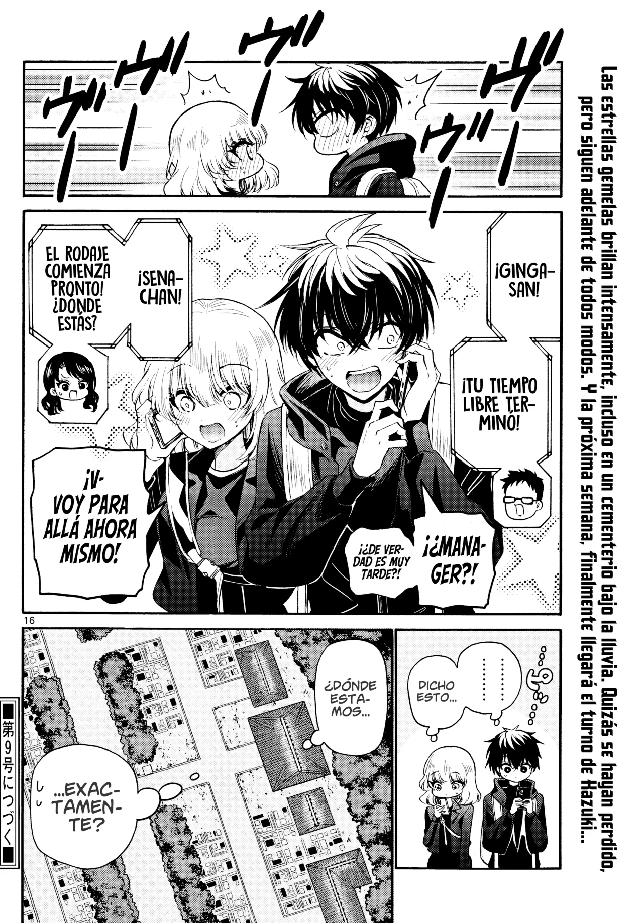 Página 19 del Manga