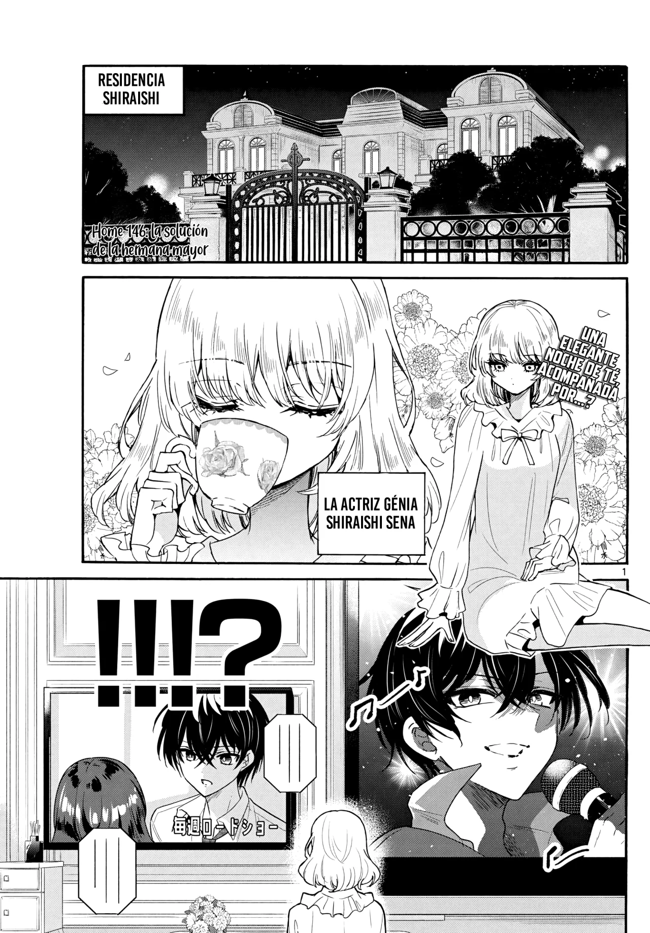 Página 4 del Manga