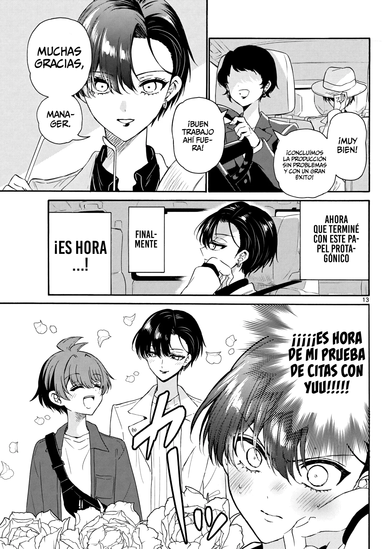 Página 16 del Manga