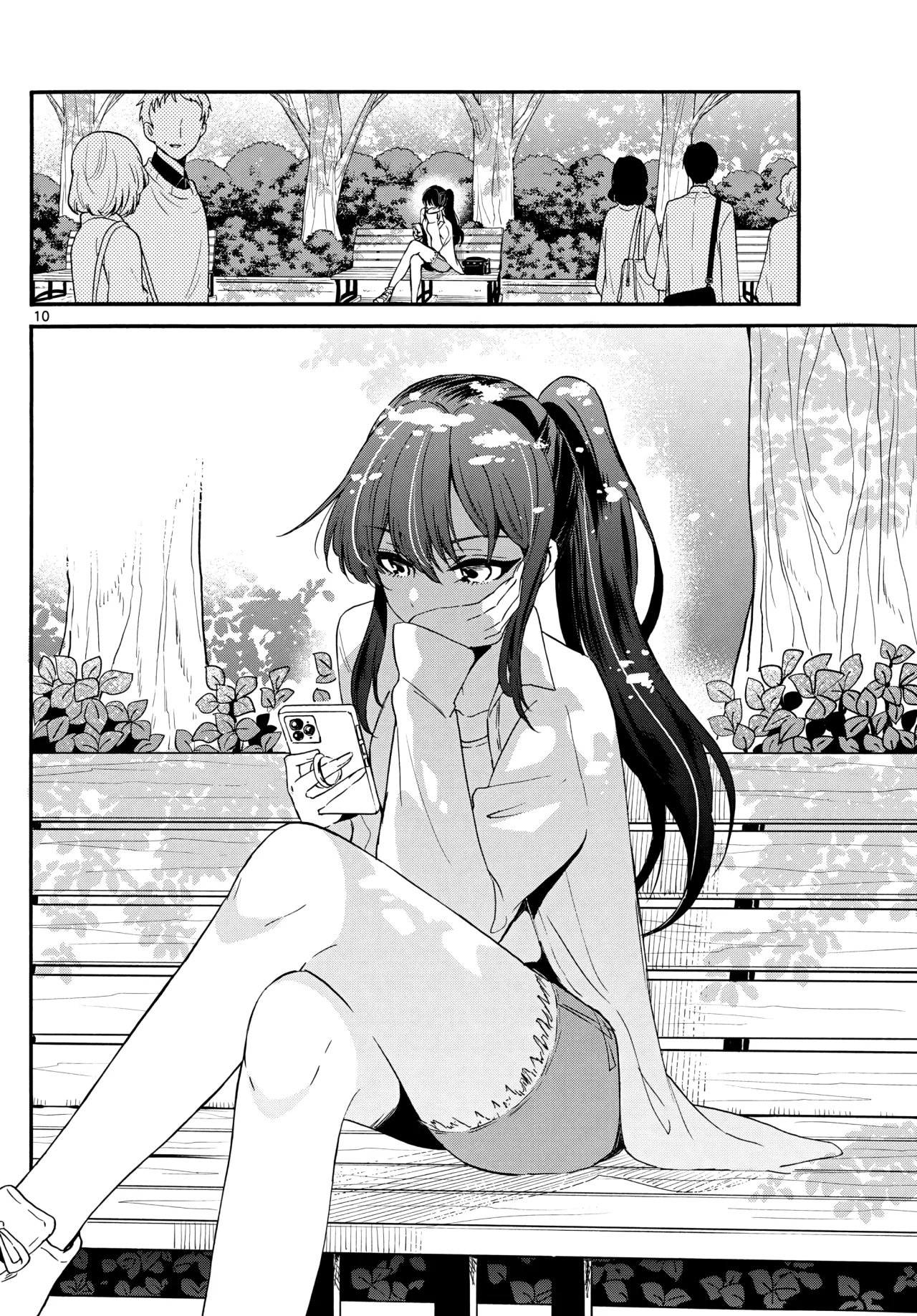 Página 13 del Manga