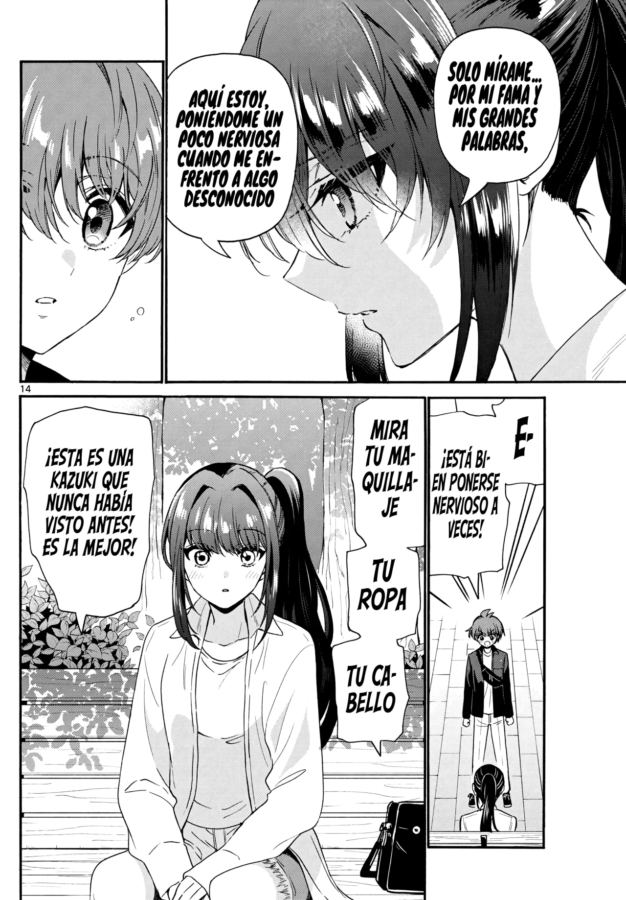 Página 17 del Manga