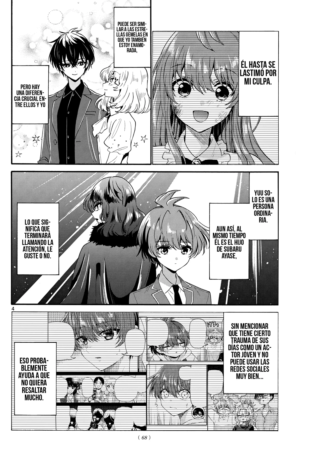 Página 7 del Manga