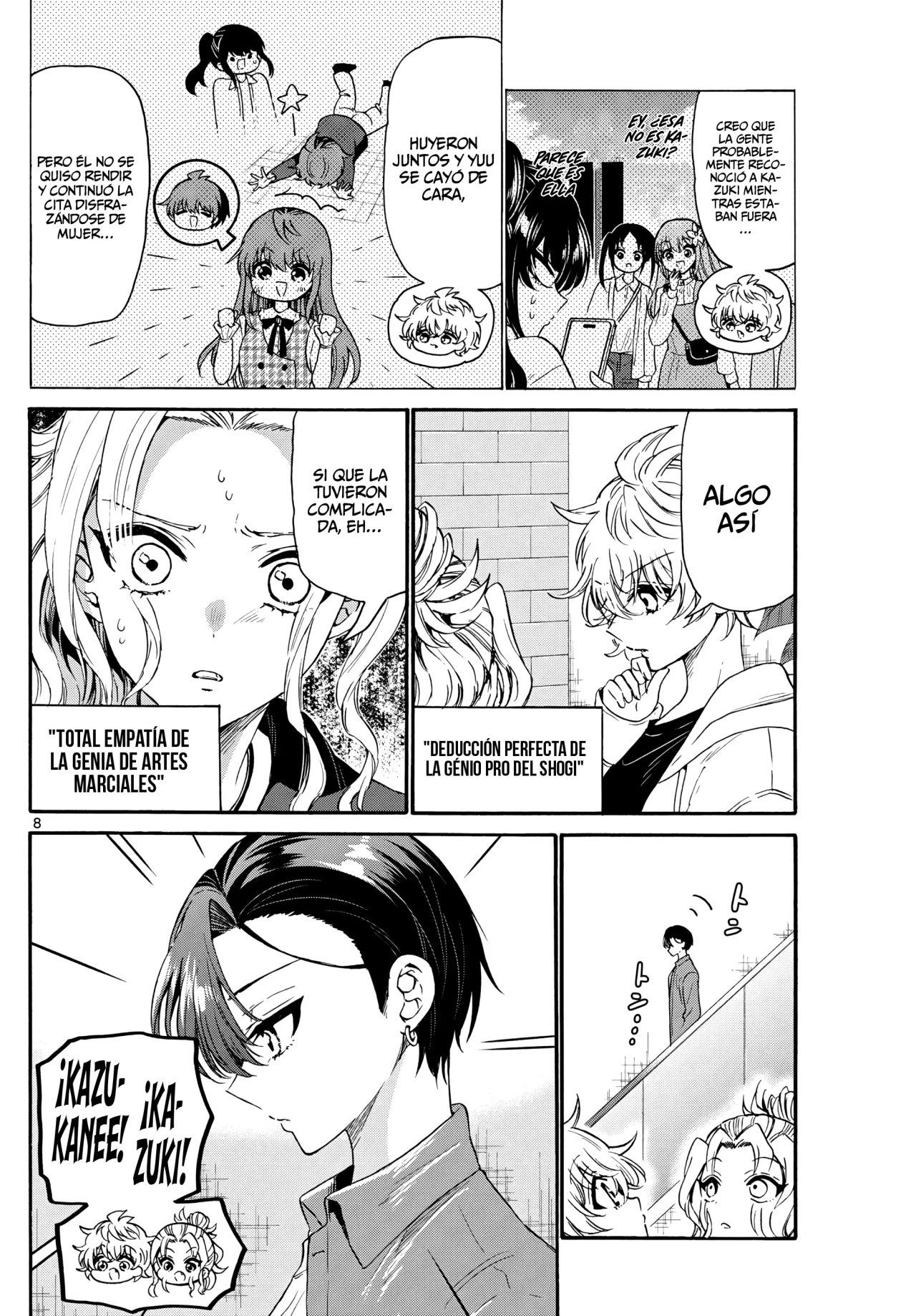 Página 11 del Manga