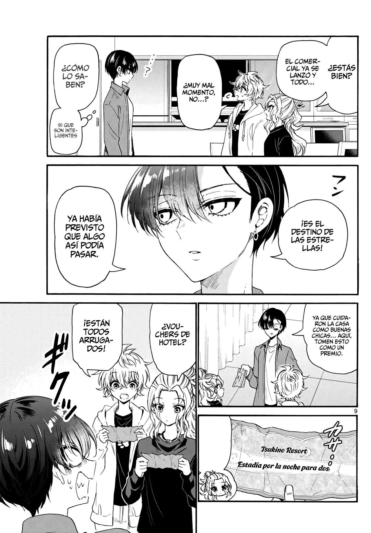 Página 12 del Manga
