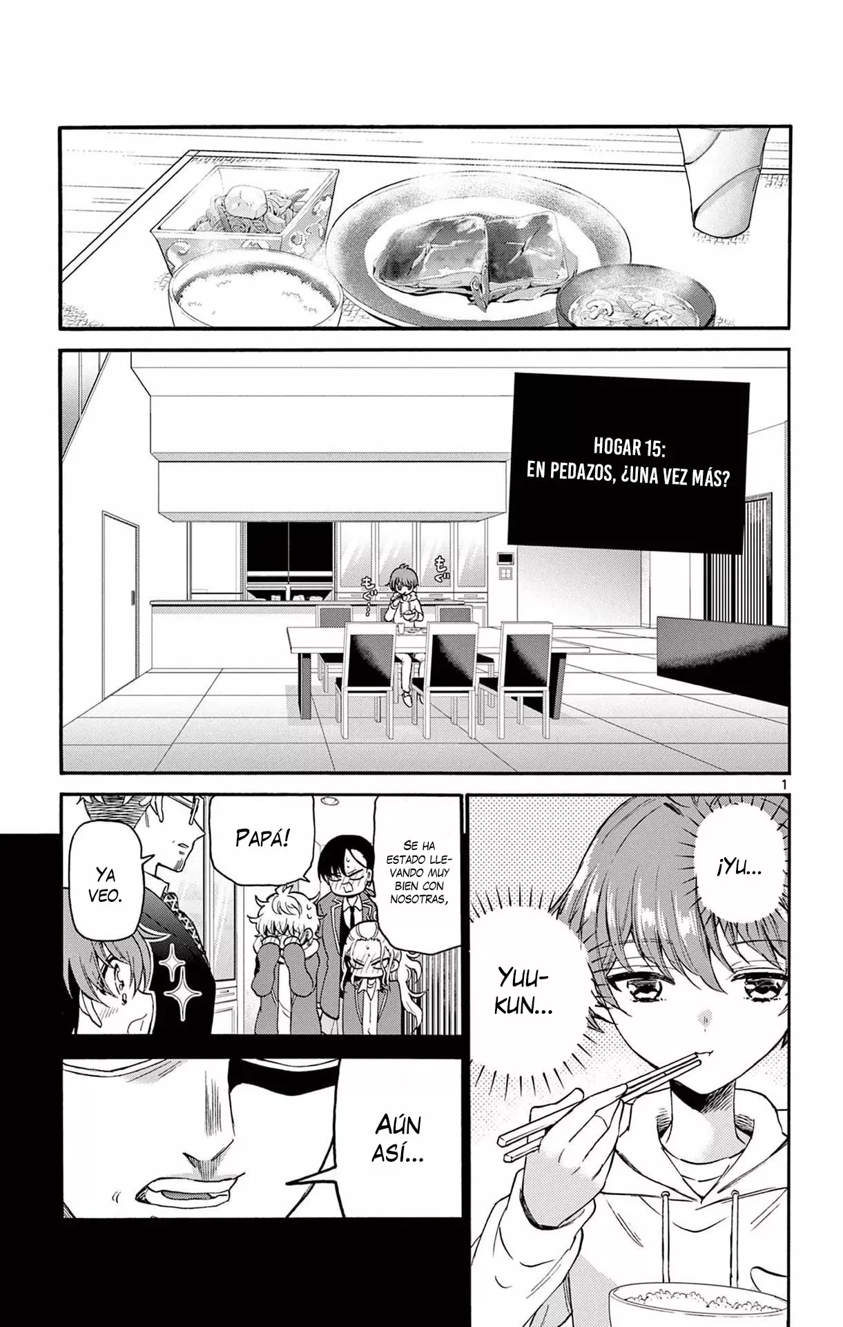 Página 3 del Manga