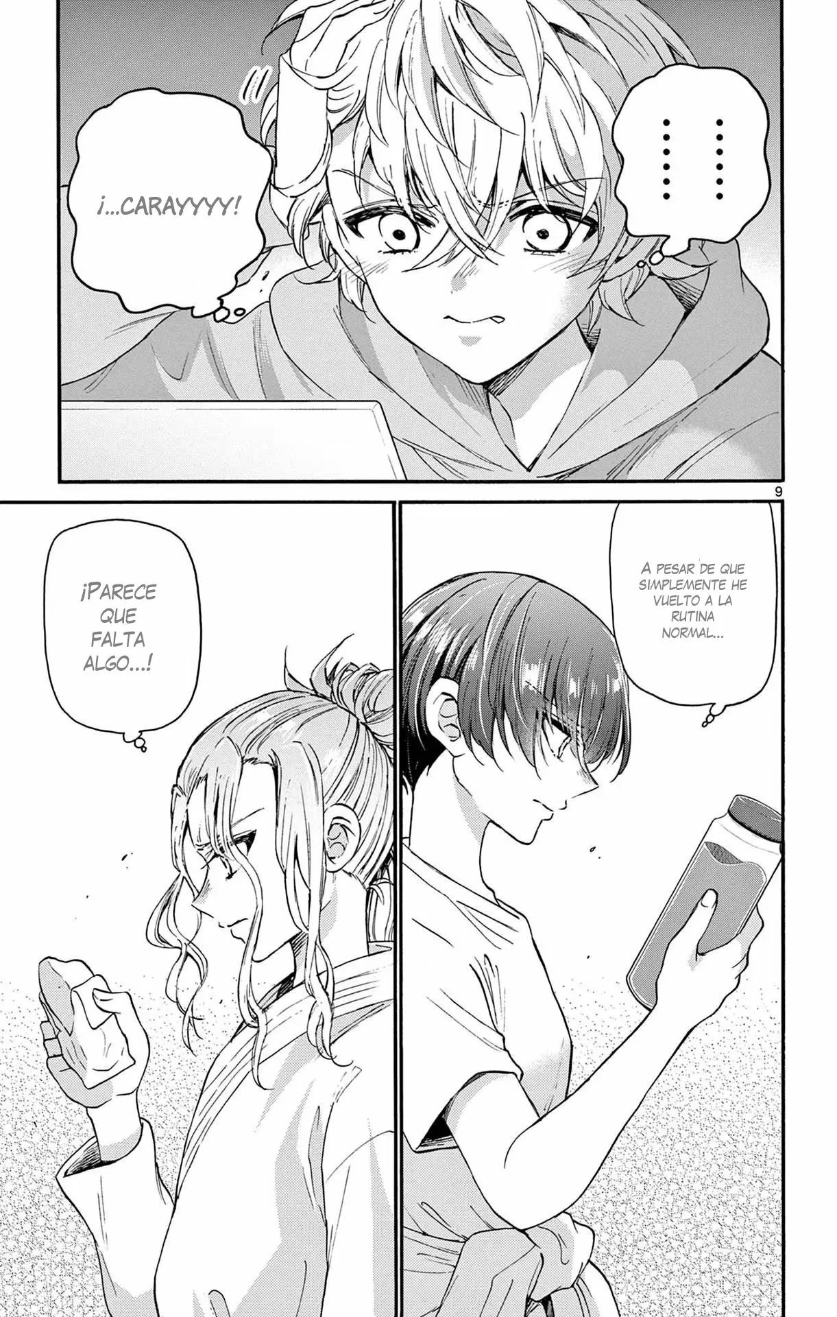 Página 11 del Manga