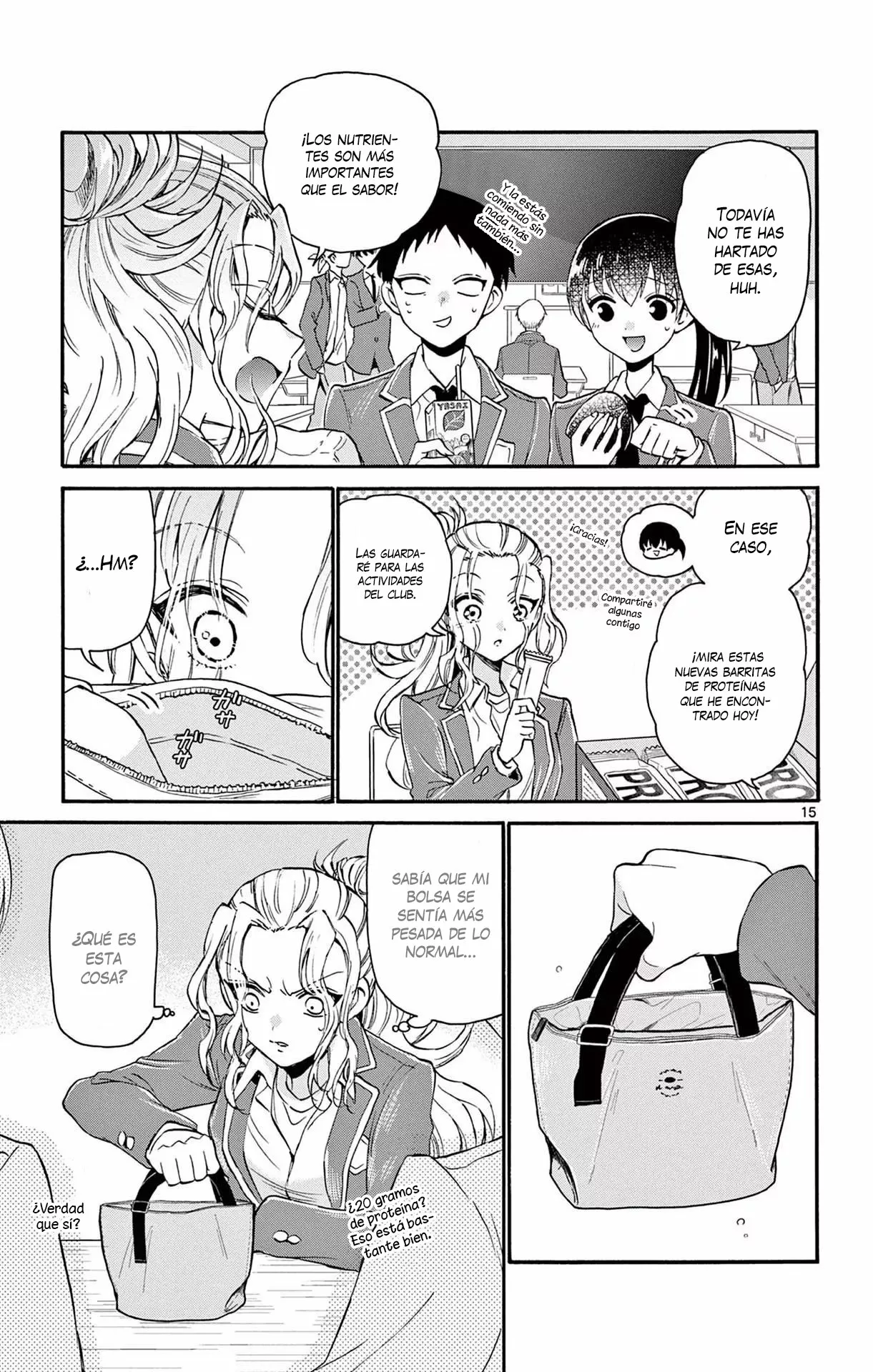 Página 17 del Manga