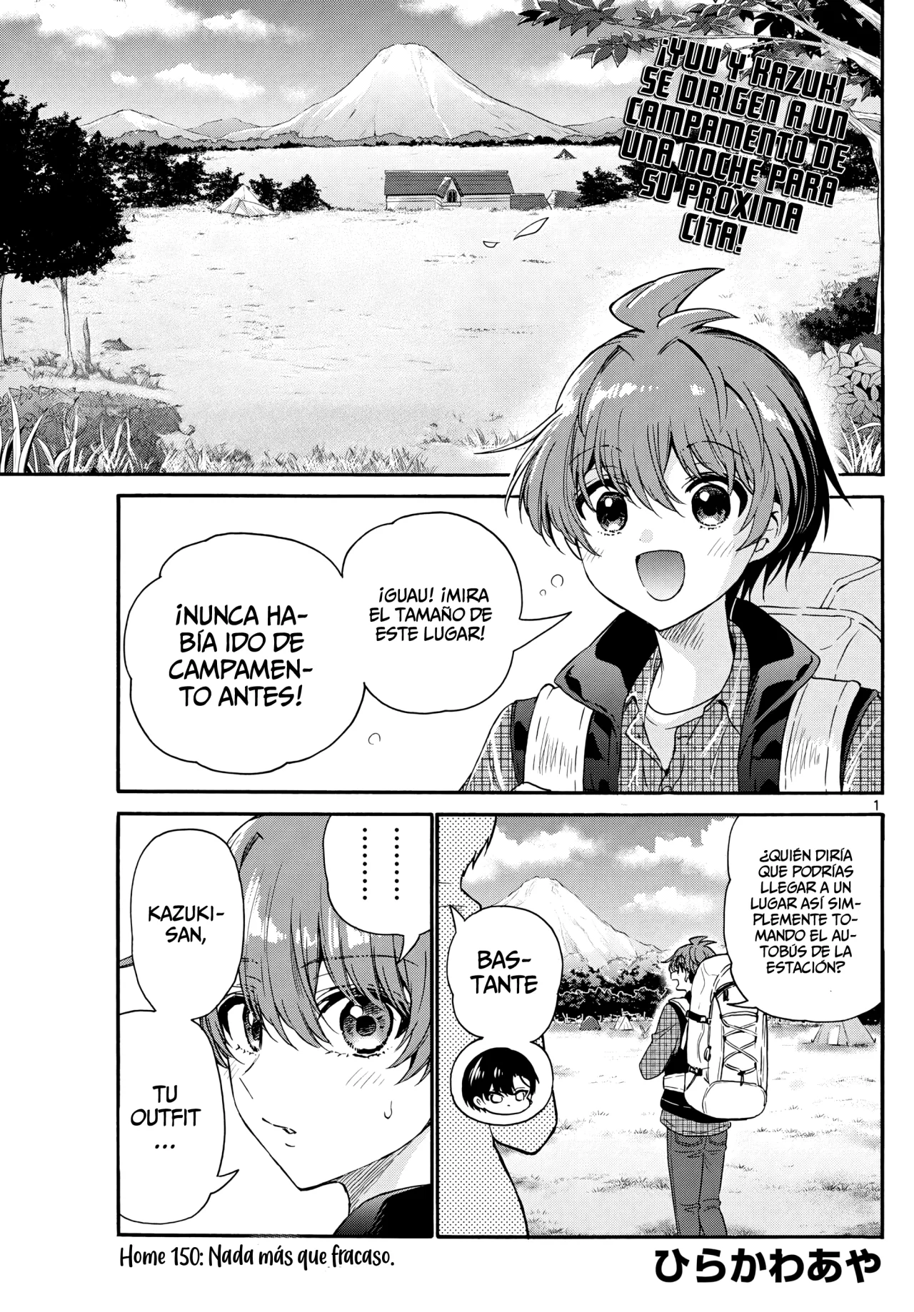 Página 4 del Manga