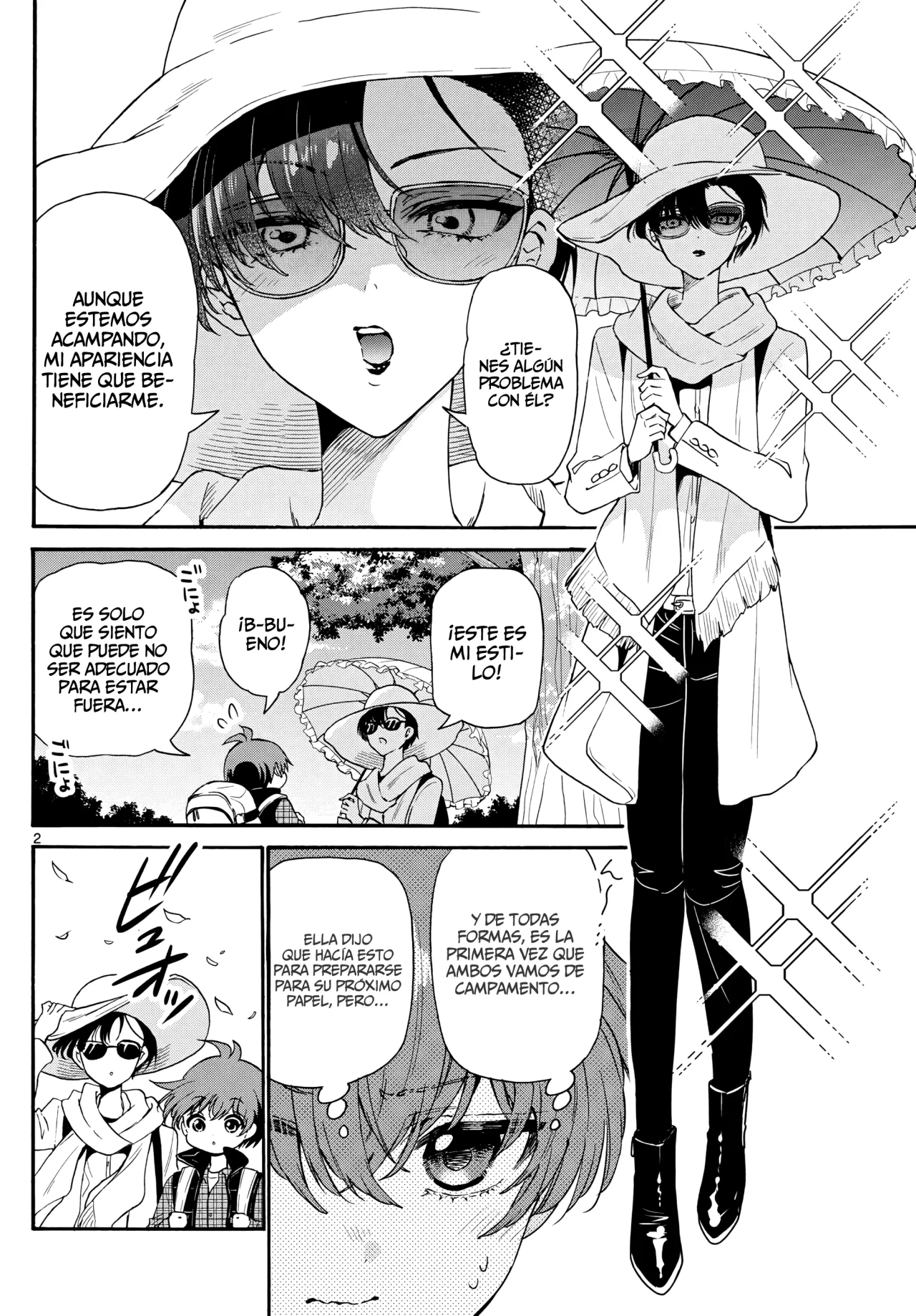 Página 5 del Manga
