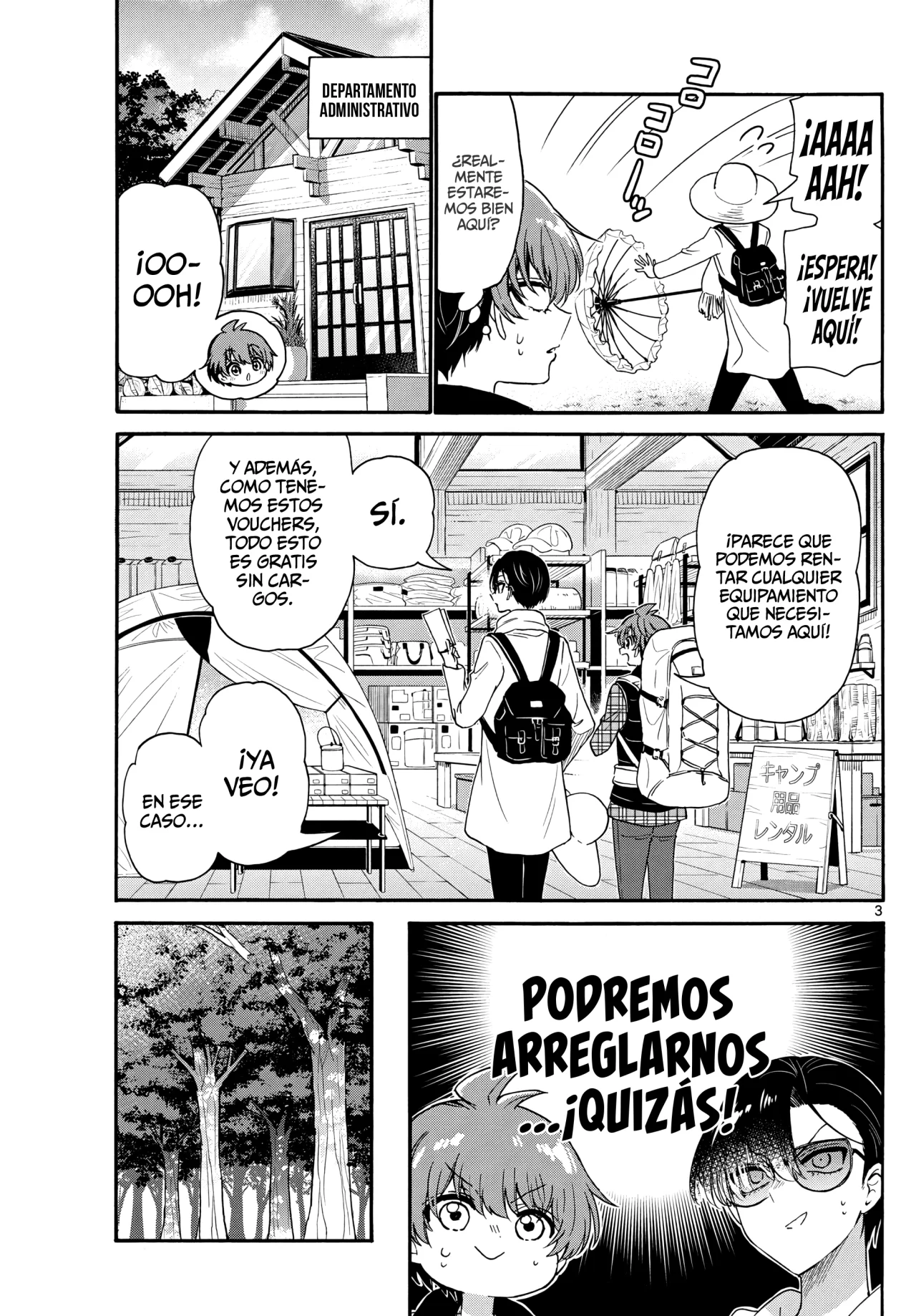 Página 6 del Manga
