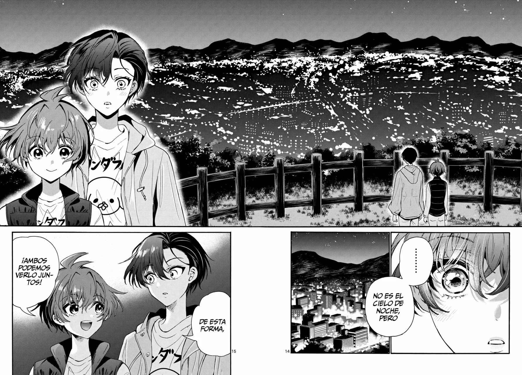 Página 17 del Manga