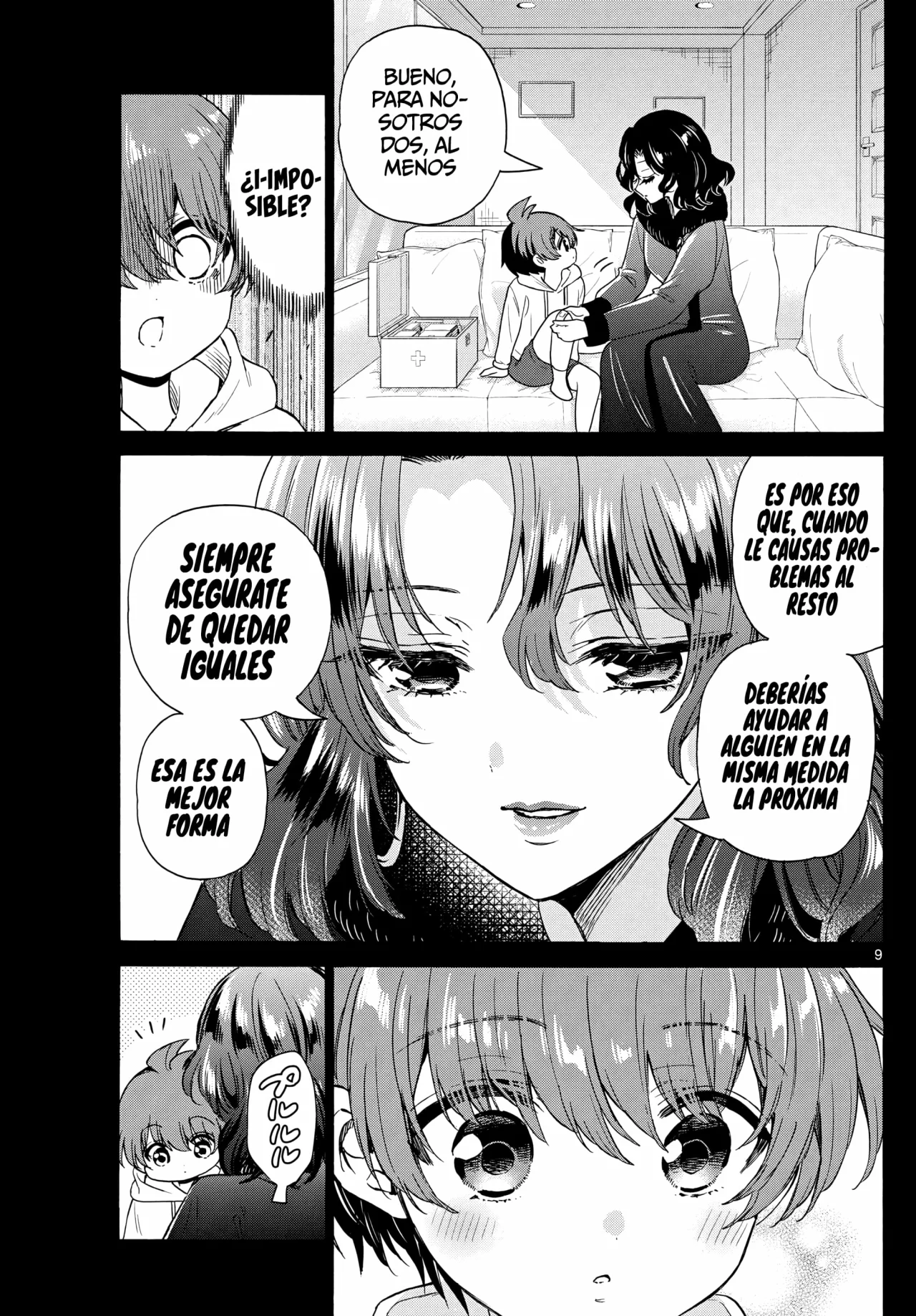 Página 11 del Manga