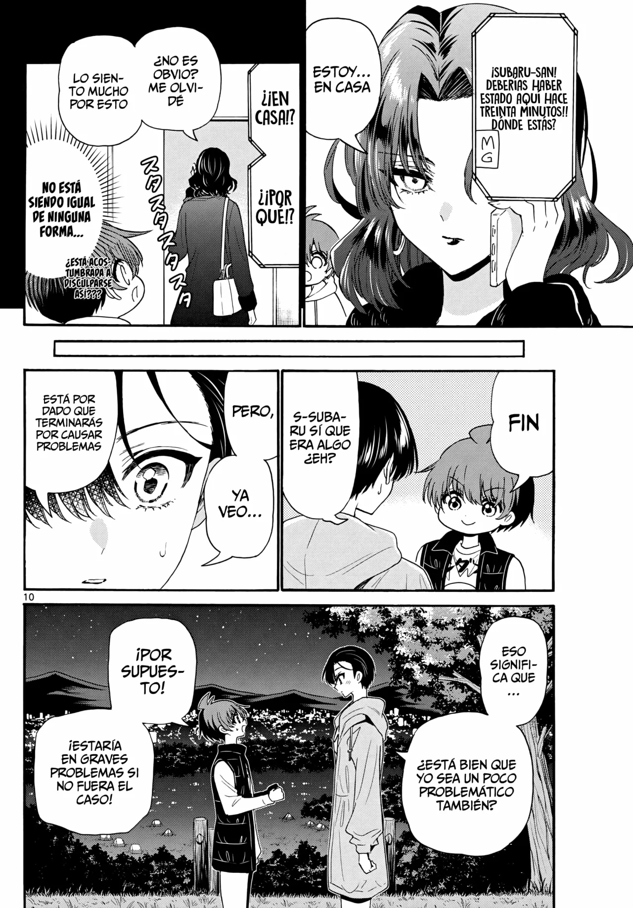 Página 12 del Manga