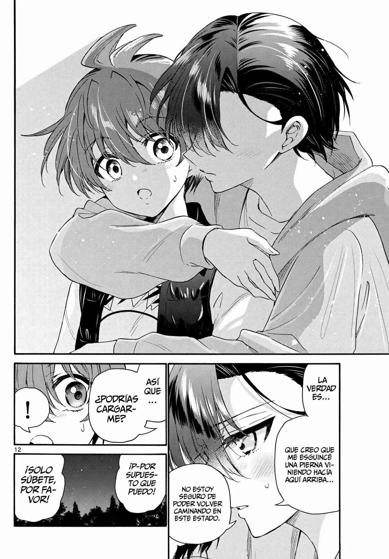 Página 14 del Manga