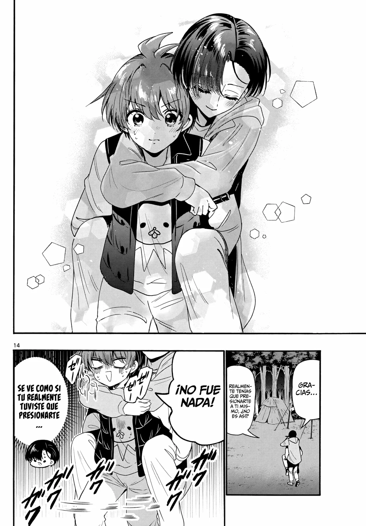 Página 16 del Manga