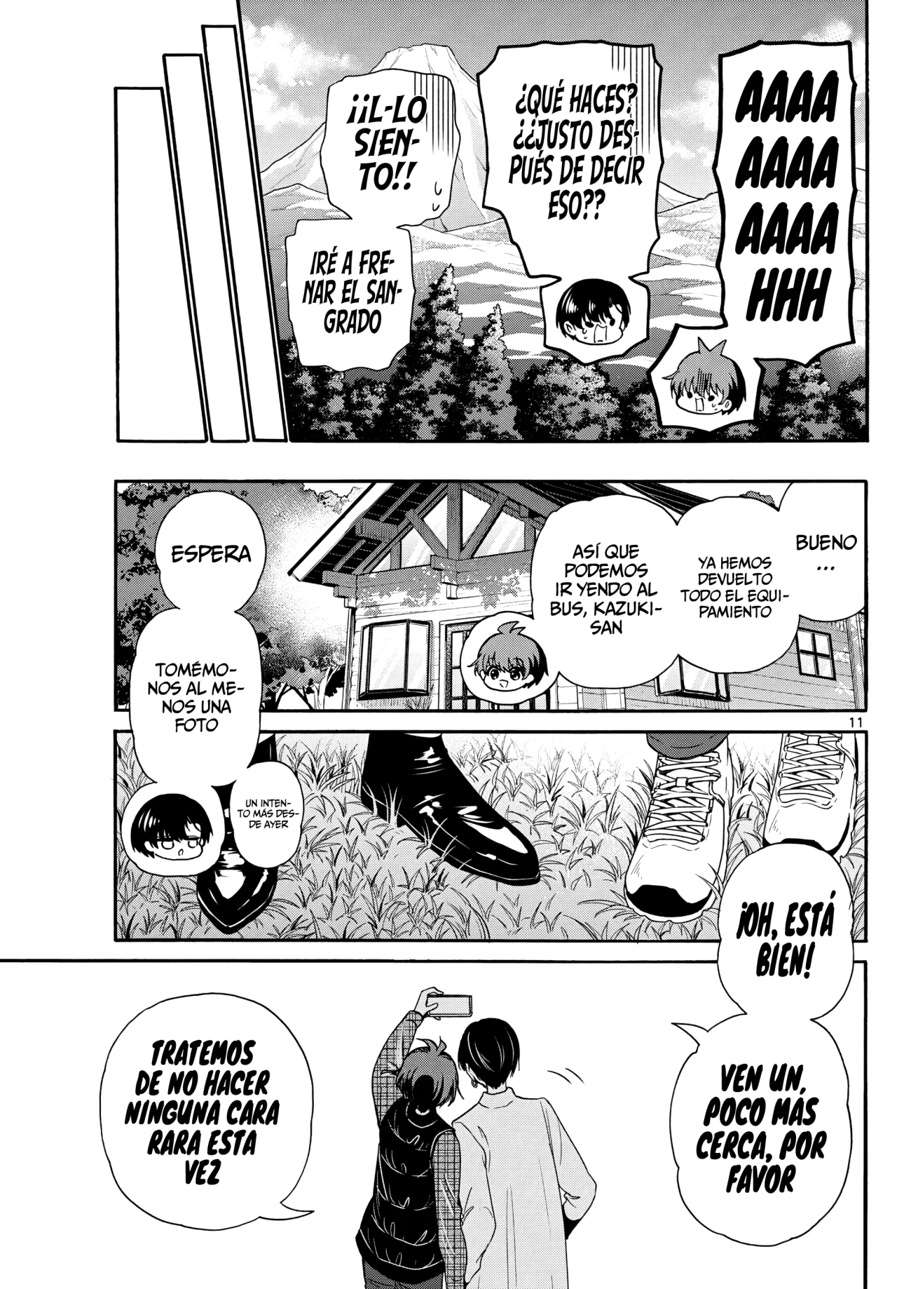 Página 13 del Manga