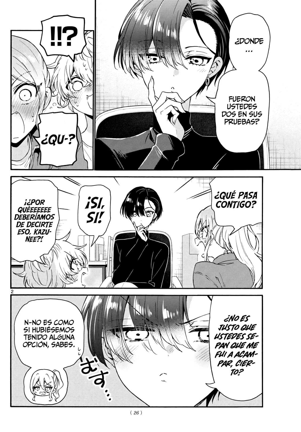 Página 5 del Manga
