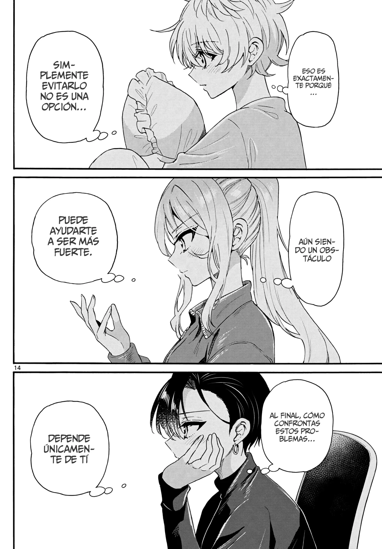 Página 17 del Manga