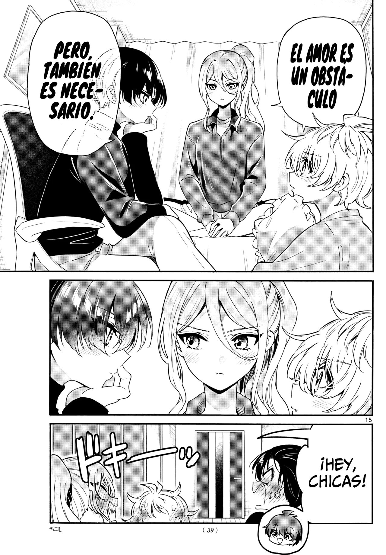 Página 18 del Manga