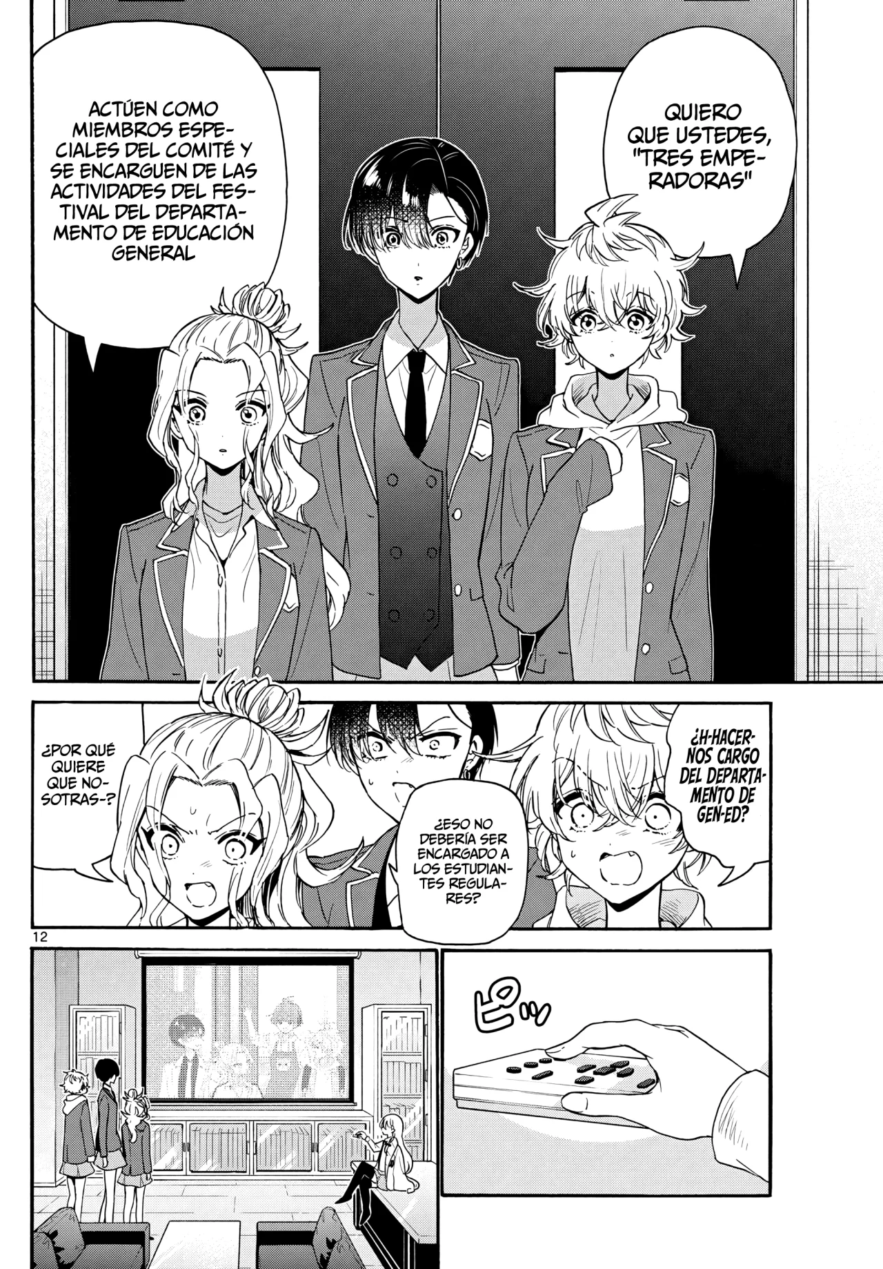 Página 15 del Manga