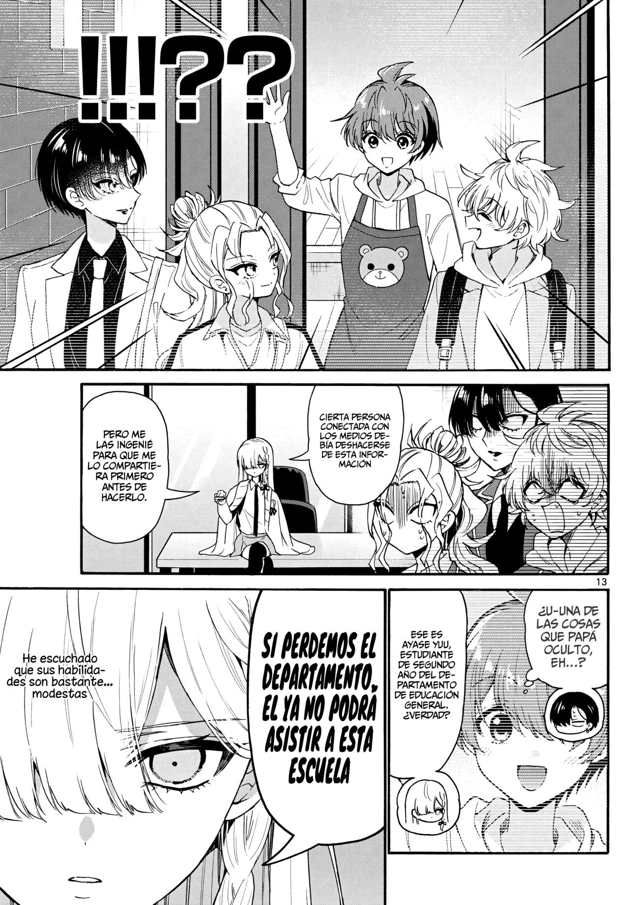 Página 16 del Manga
