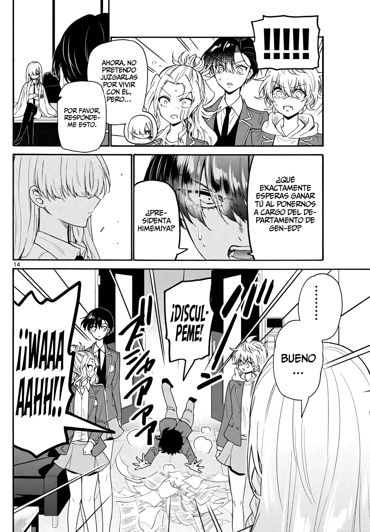 Página 17 del Manga
