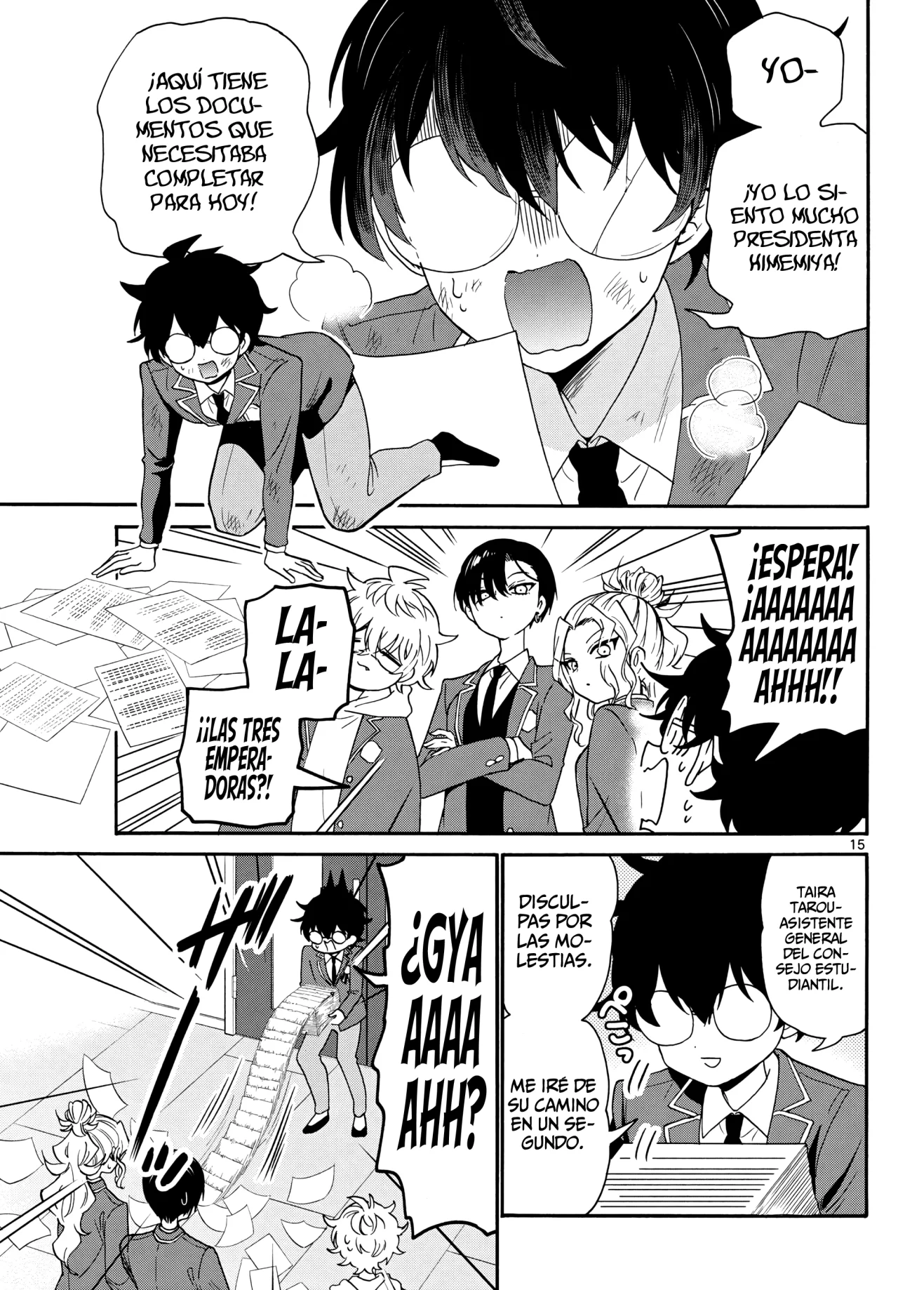 Página 18 del Manga