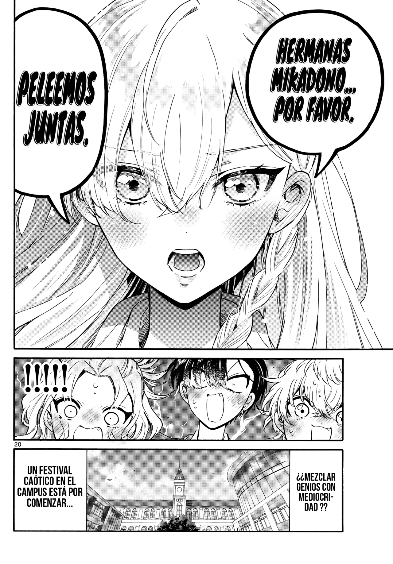 Página 23 del Manga