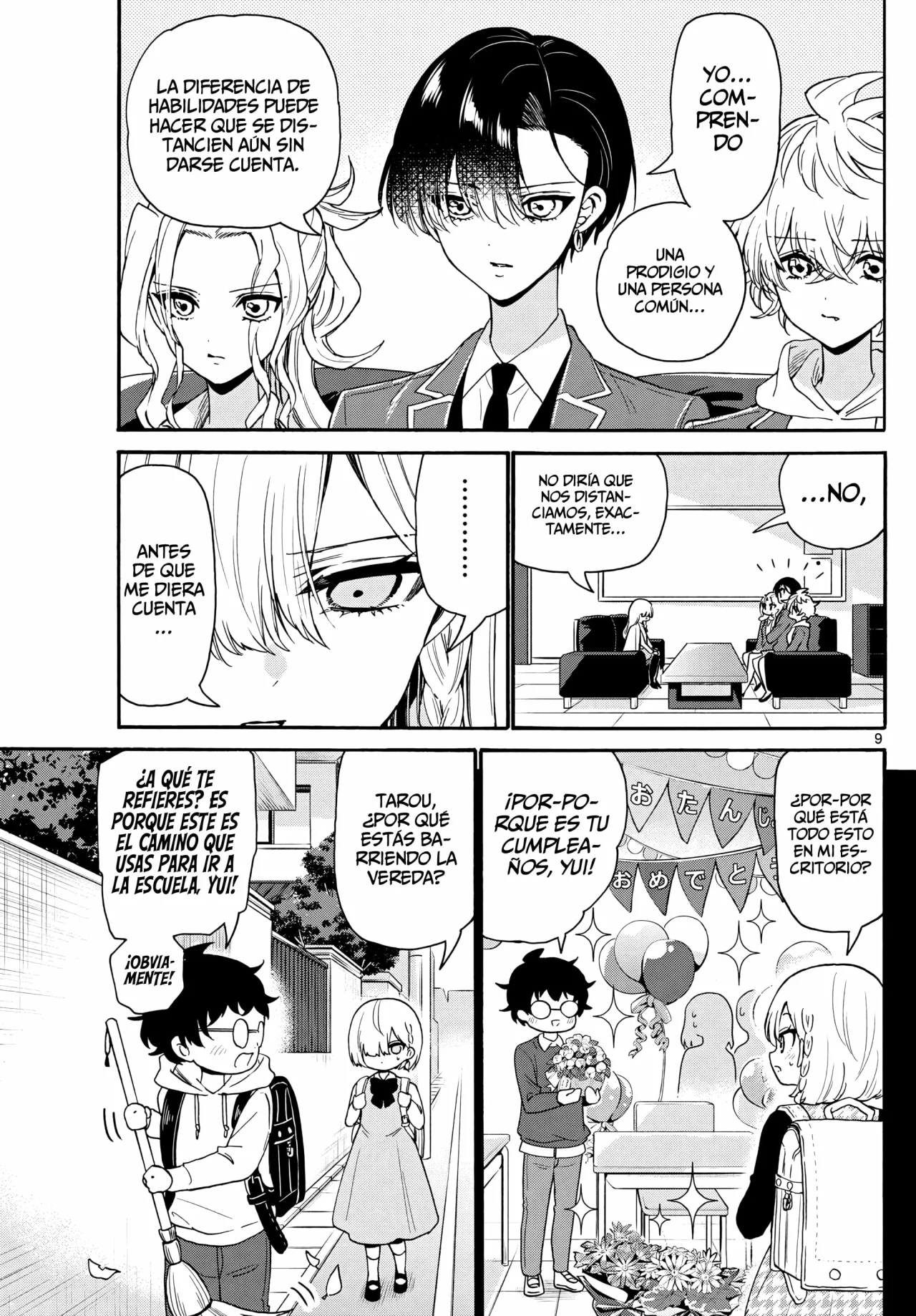 Página 12 del Manga
