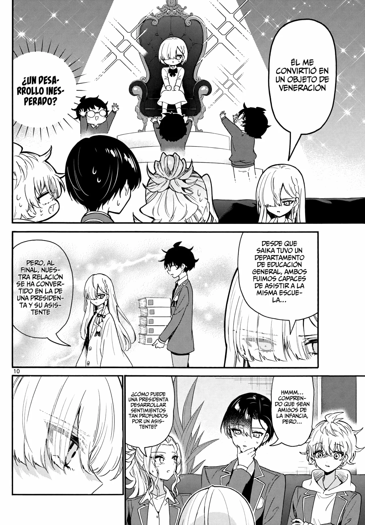 Página 13 del Manga