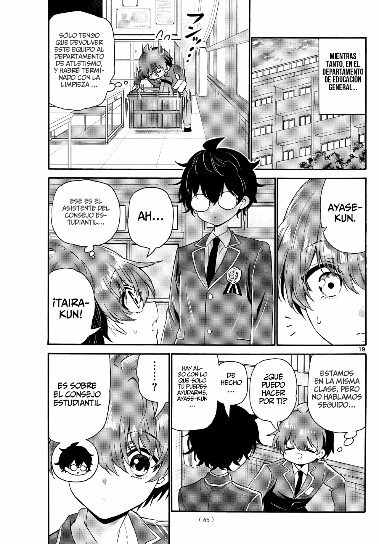 Página 22 del Manga