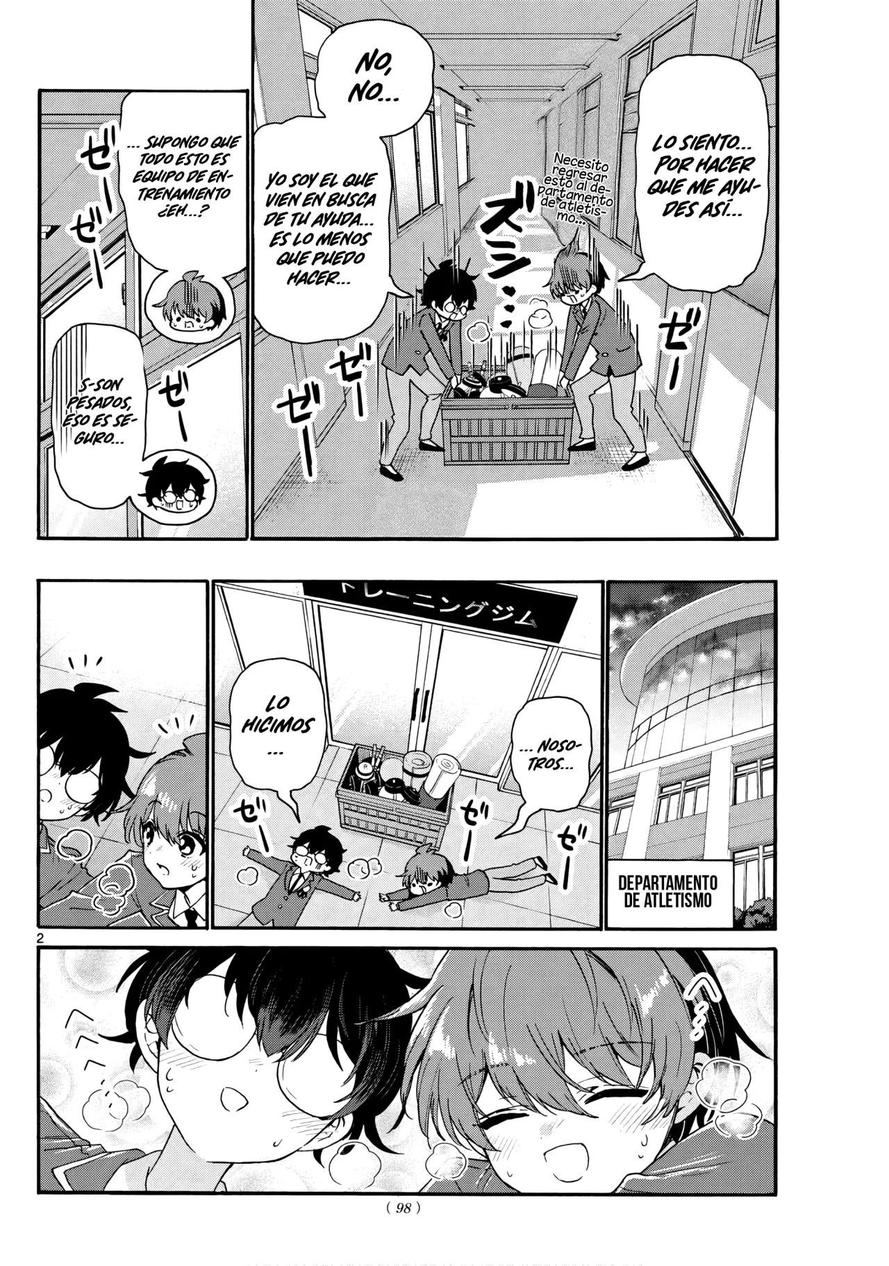 Página 5 del Manga
