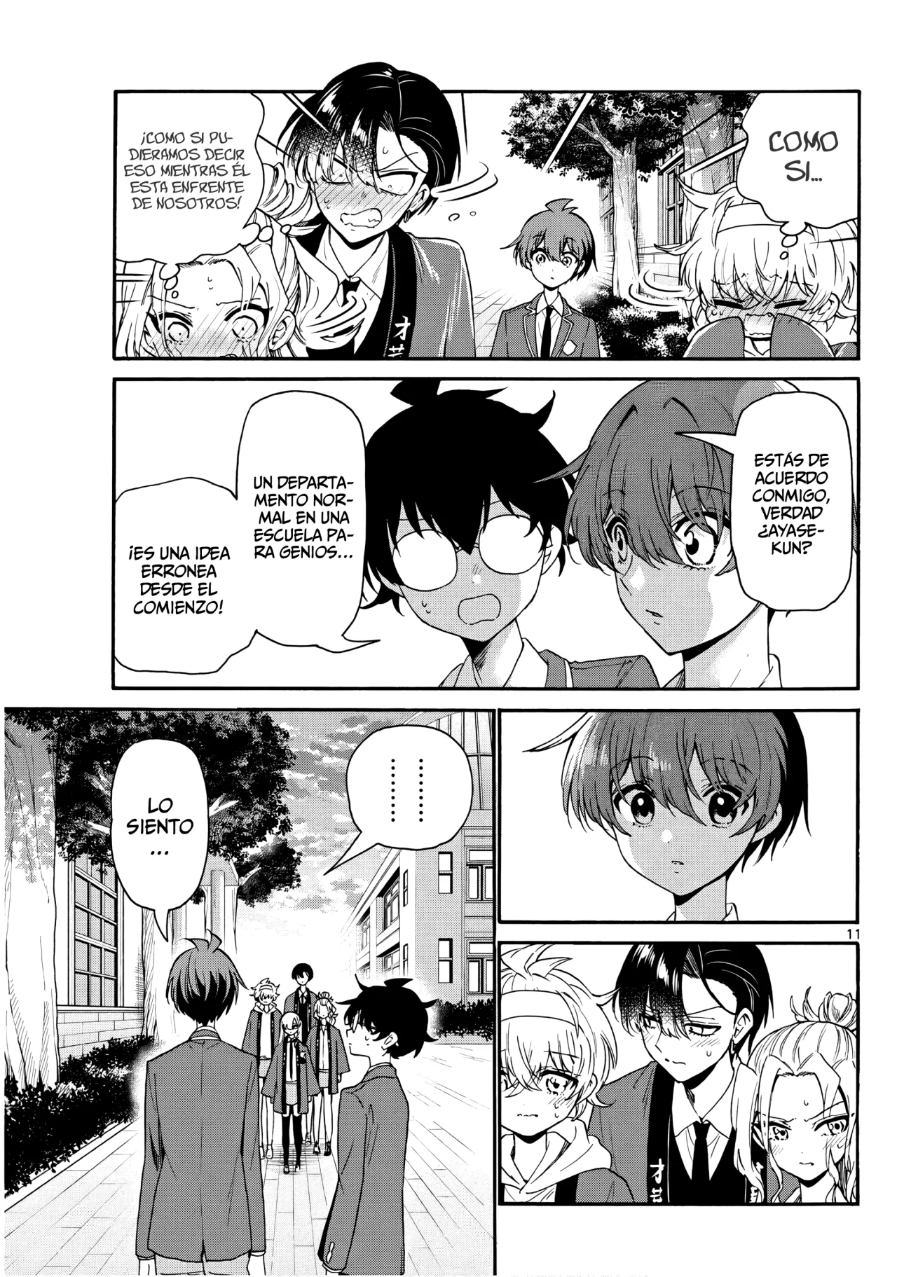 Página 14 del Manga