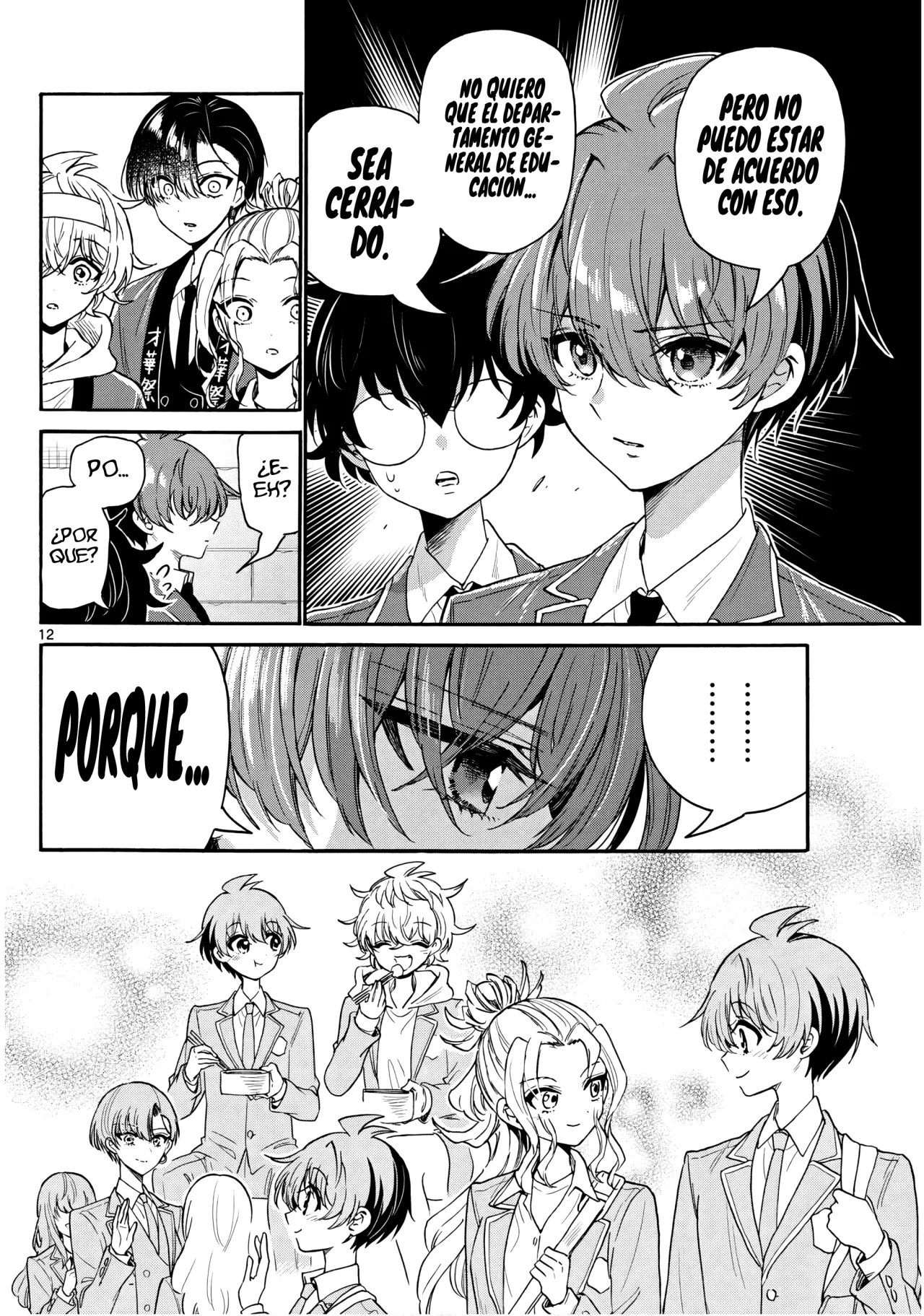 Página 15 del Manga